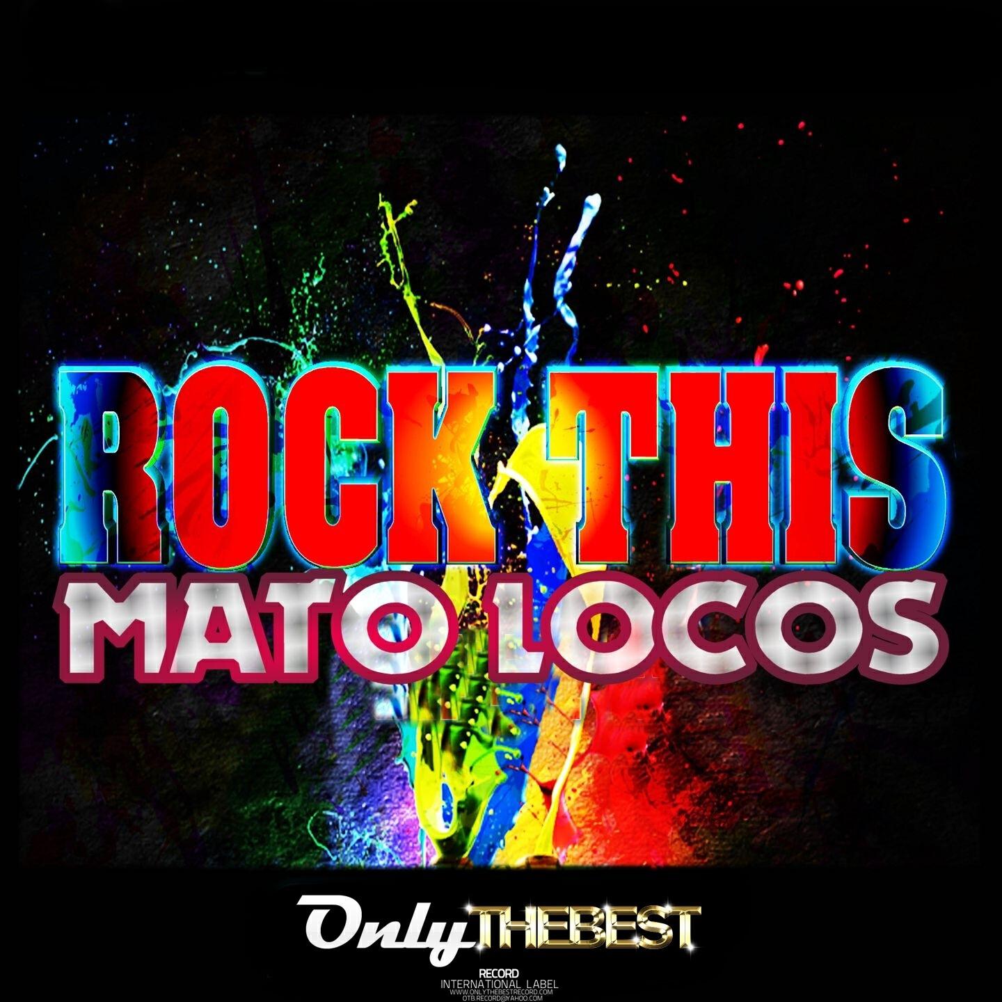 Релиз Rock This