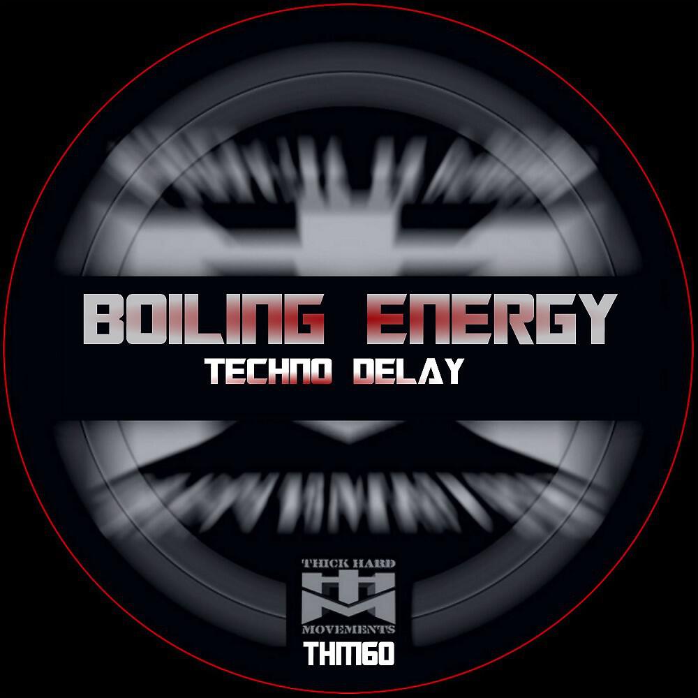Релиз Techno Delay