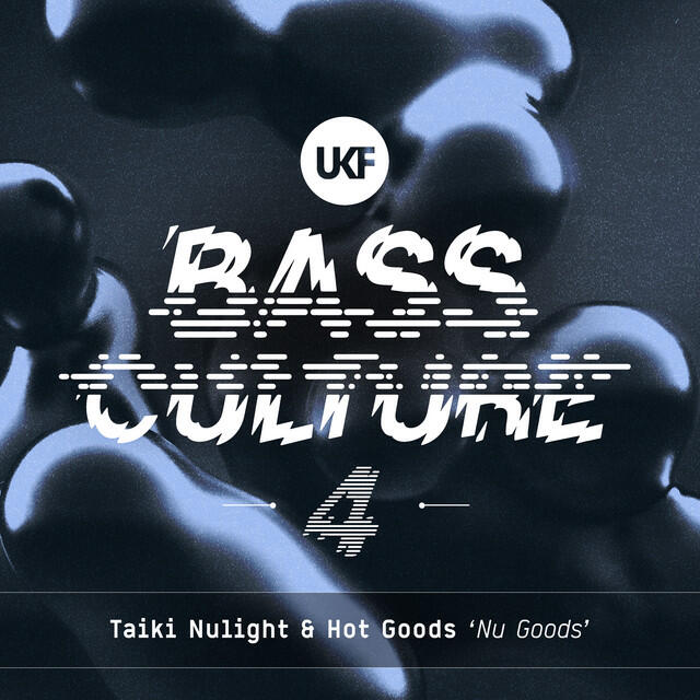 Трек Nu Goods