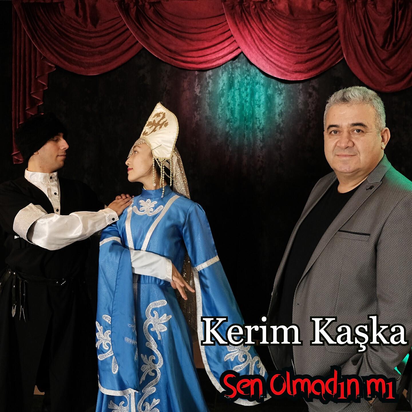 Релиз Sen Olmadın mı