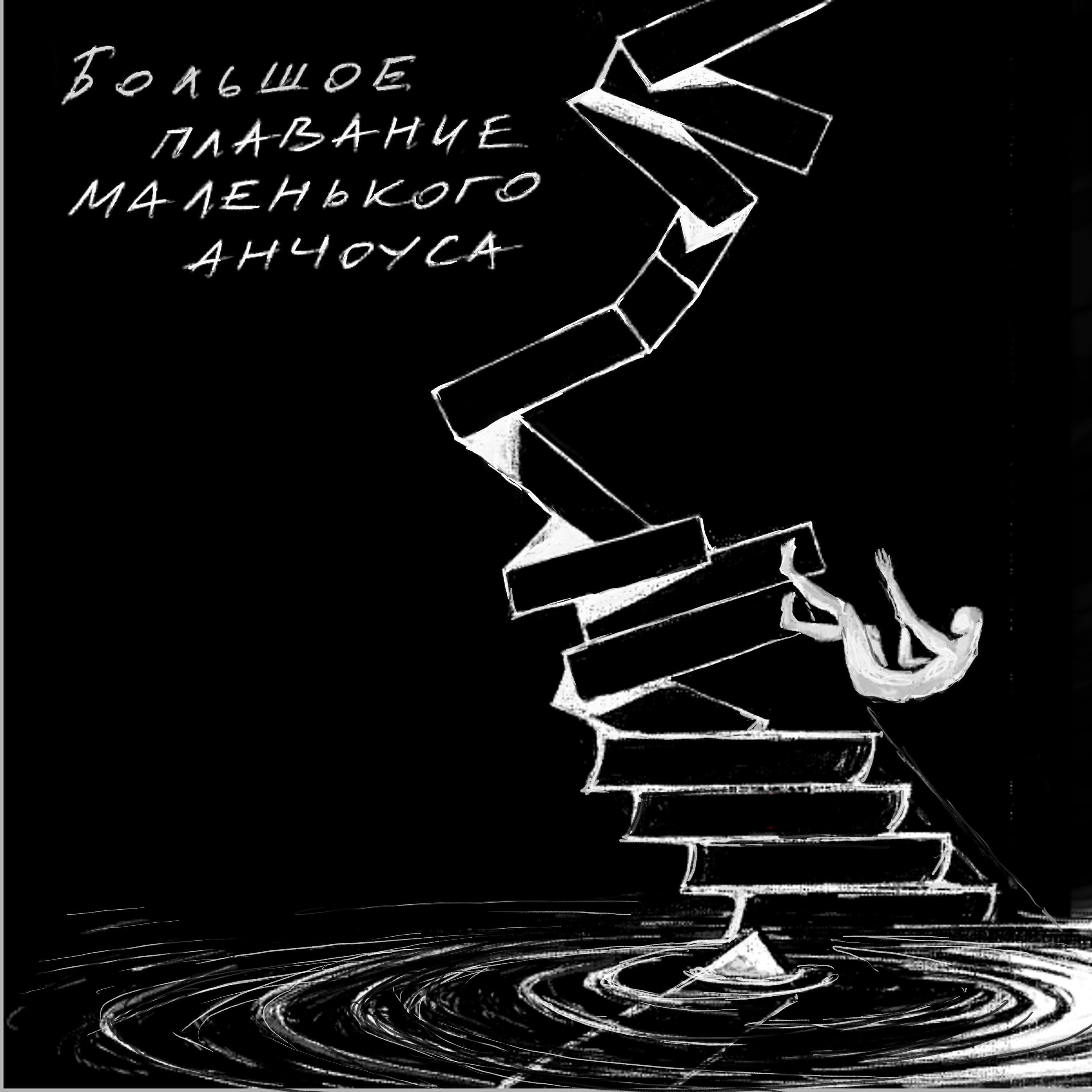 Релиз MMXV