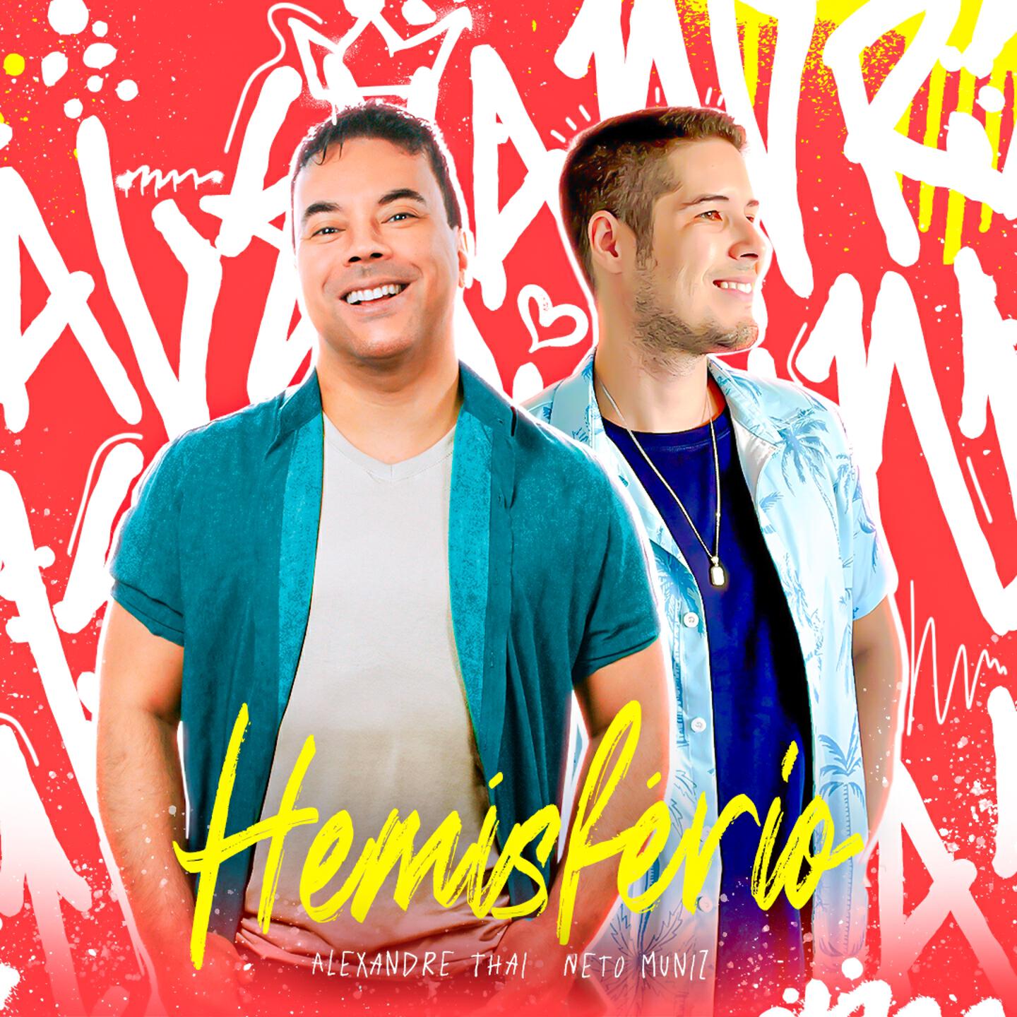 Трек Hemisfério