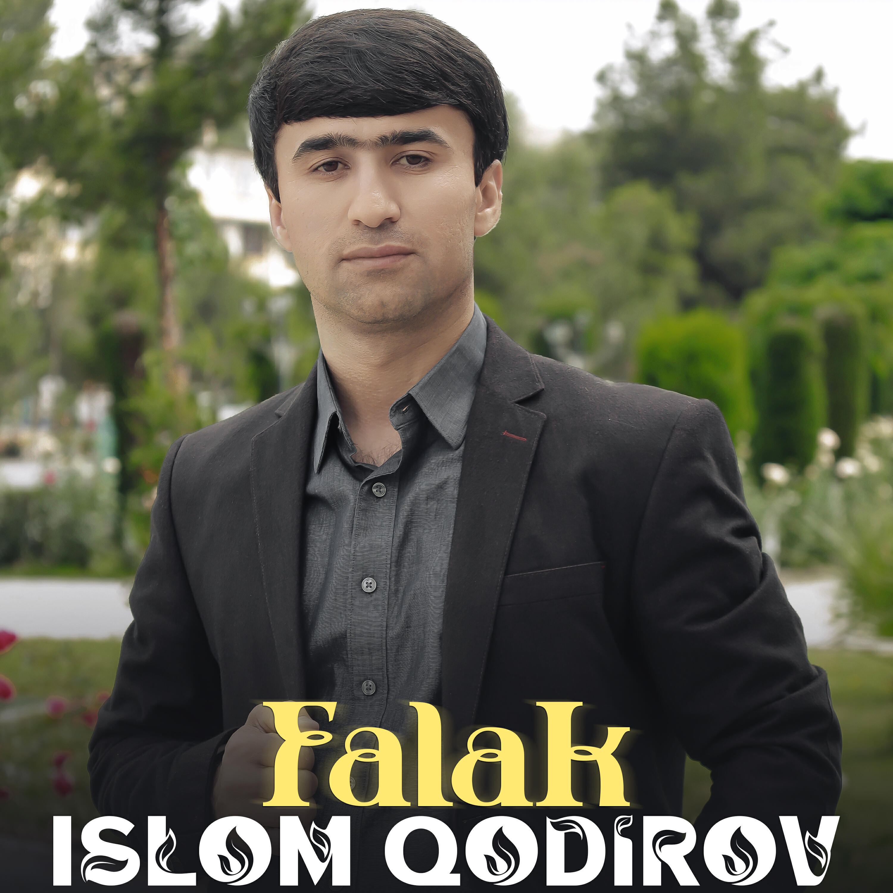 Релиз Falak
