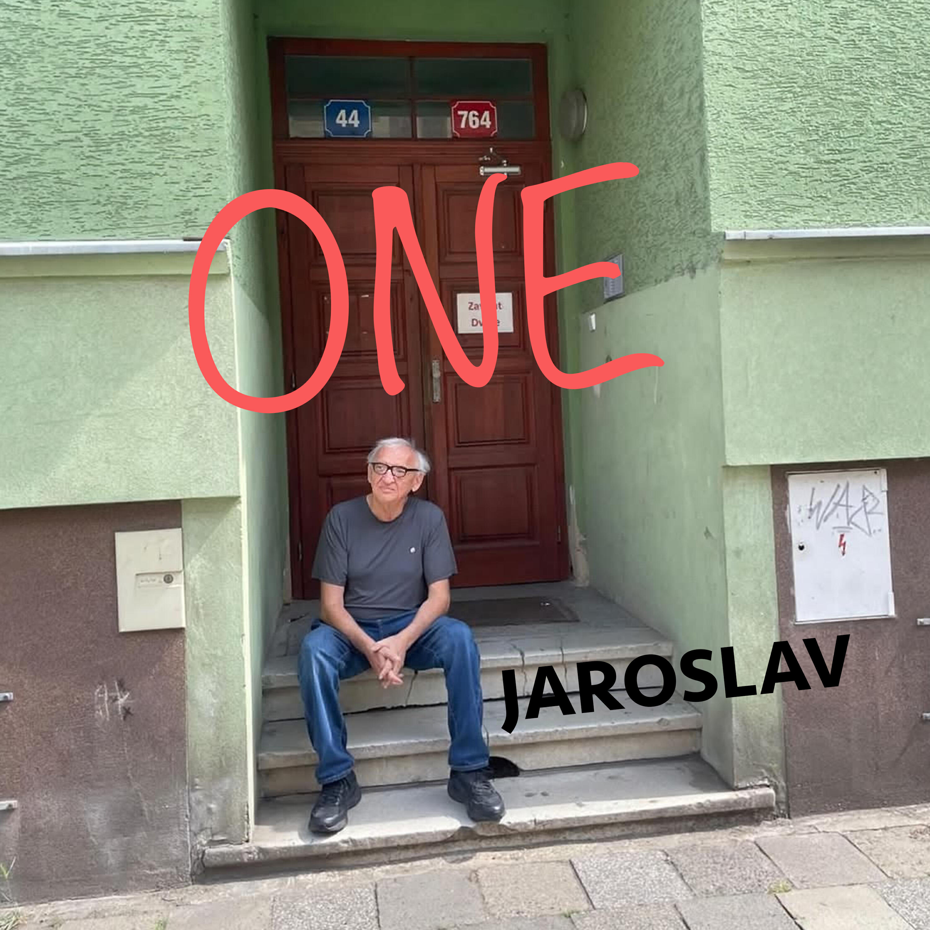 Релиз ONE
