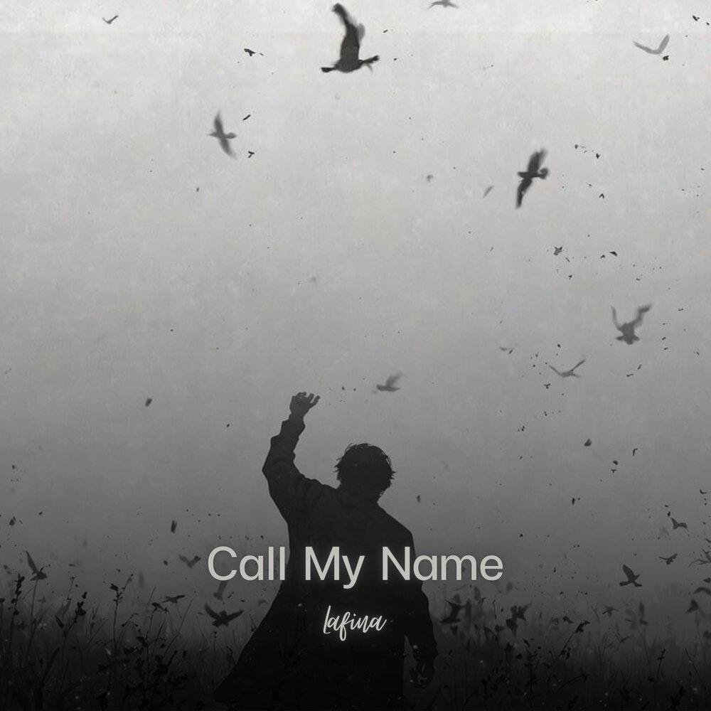 Релиз Call My Name