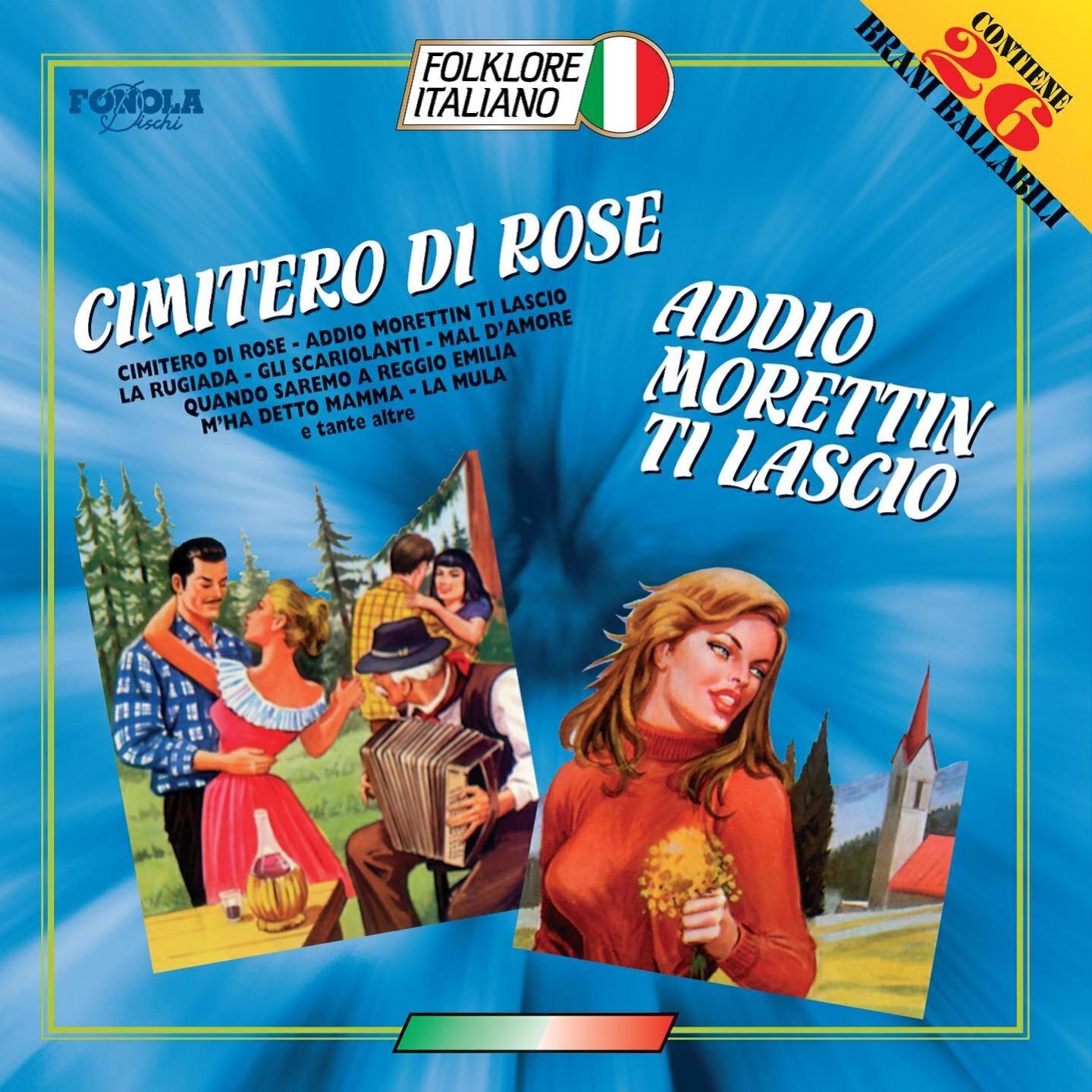 Релиз Italian Folk Music, Vol. 4