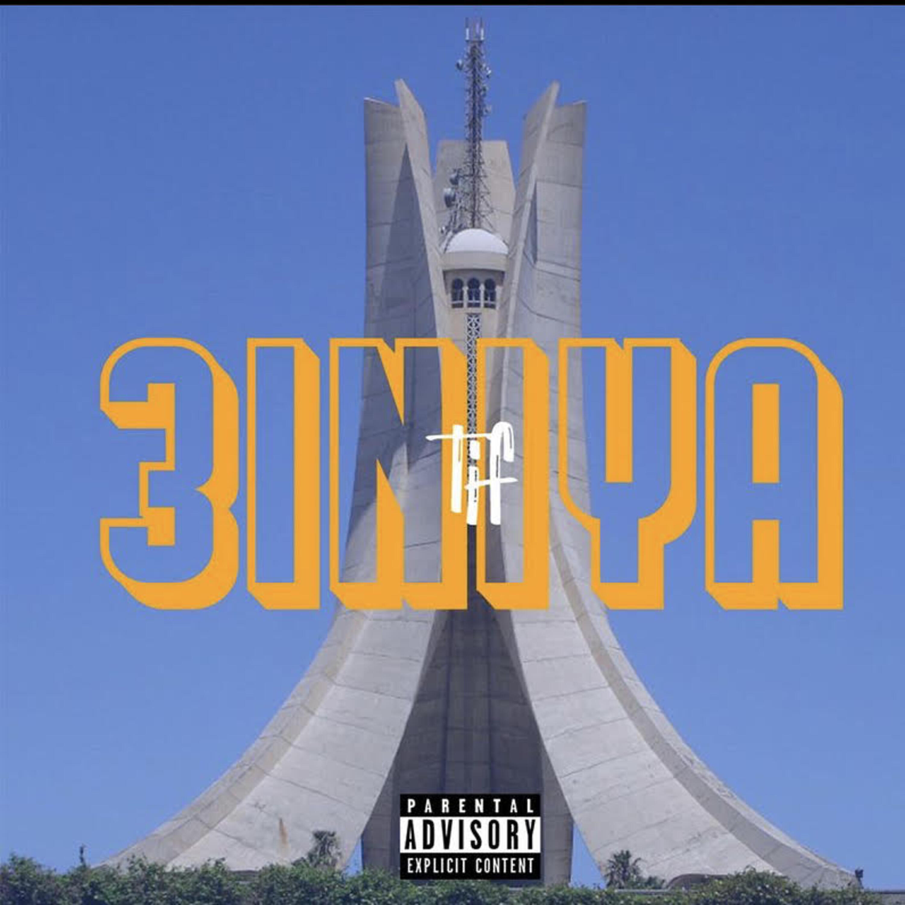 Релиз 3iniya