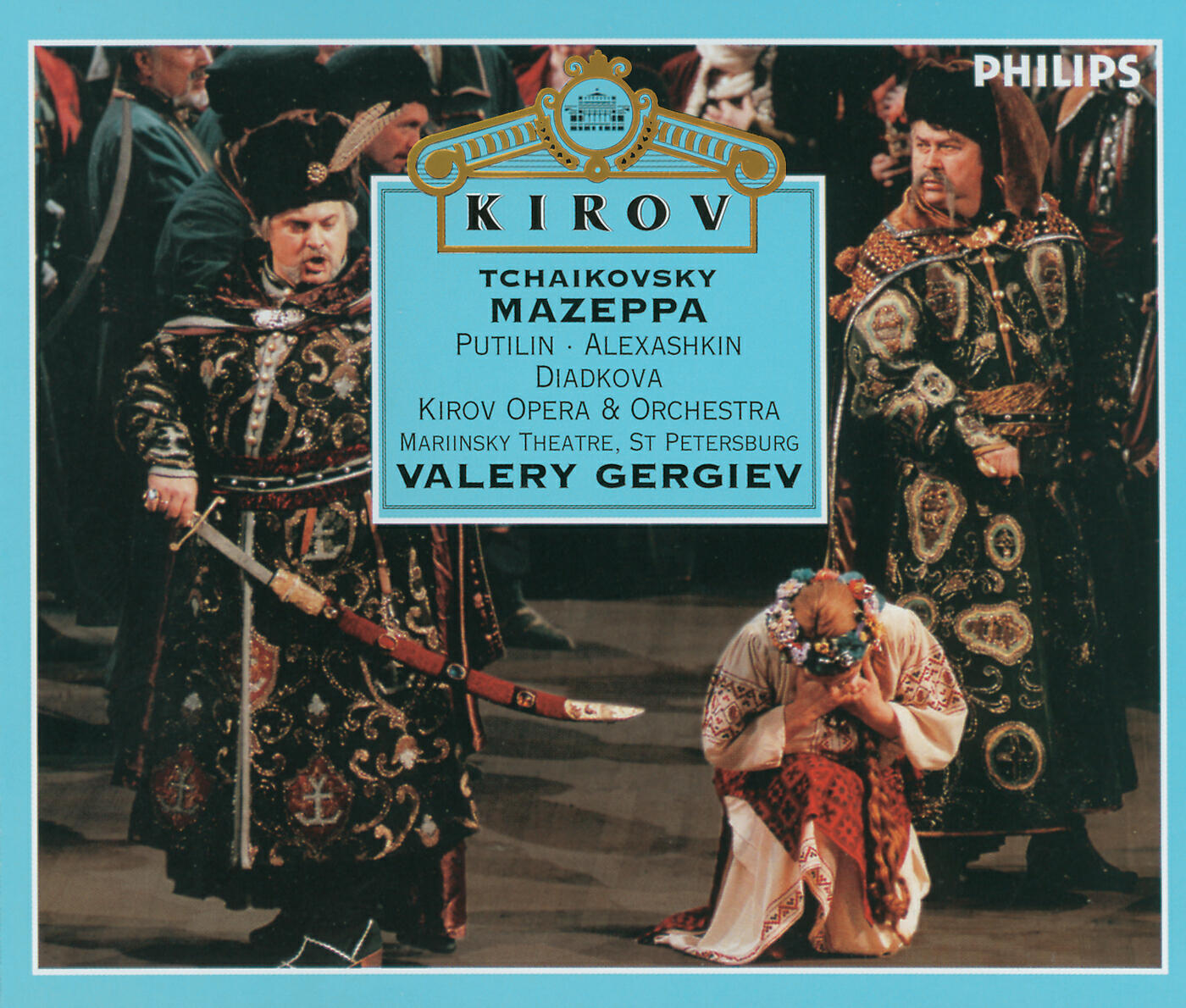 Viacheslav Luhanin, Sergei Aleksashkin, Kirov Orchestra, St Petersburg, Валерий Абисалович Гергиев - Tchaikovsky: Mazeppa, Opera in 3 Acts / Act 2 - No. 9: 