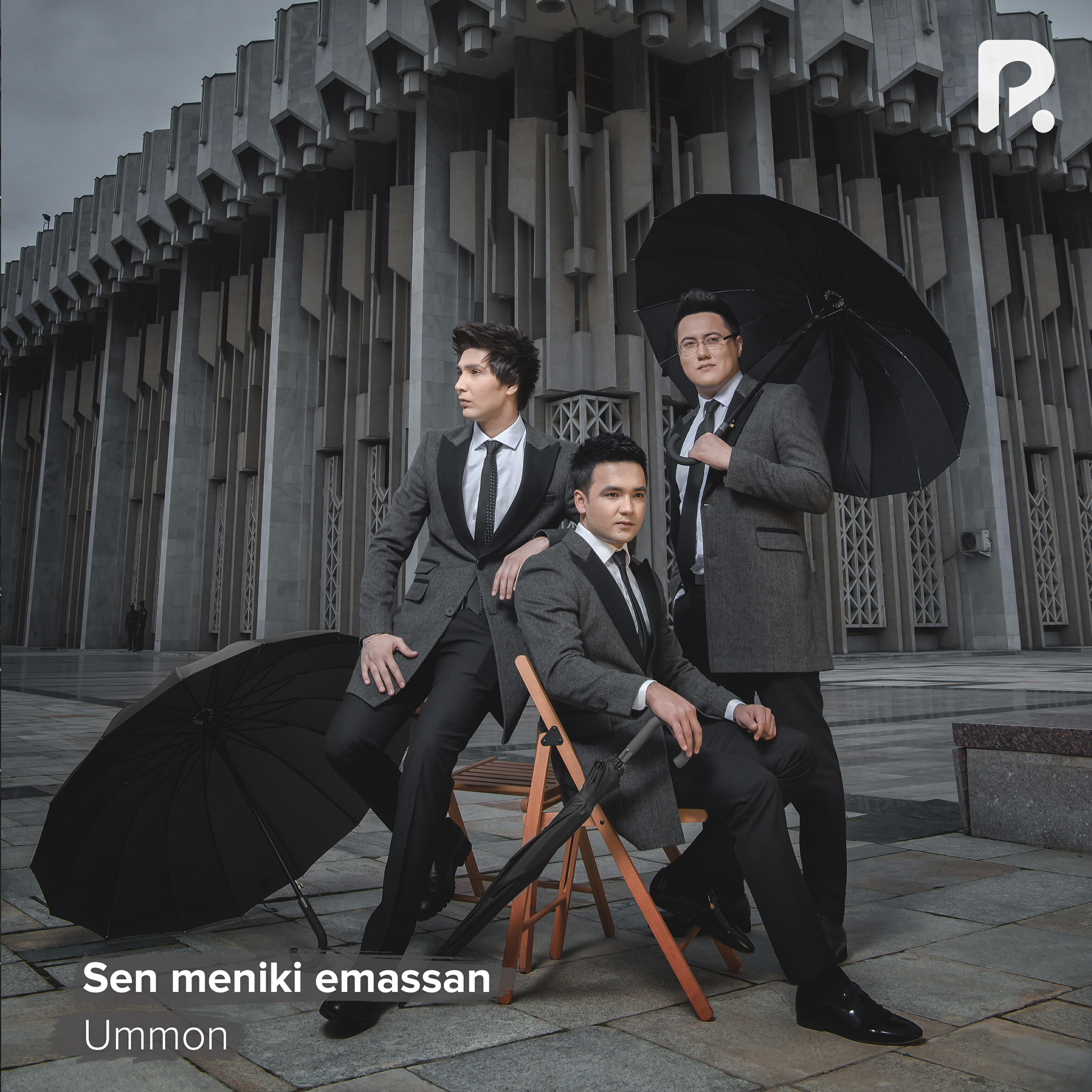Релиз Sen meniki emassan