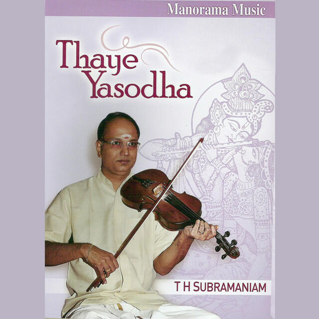 Релиз Thaye Yasodha
