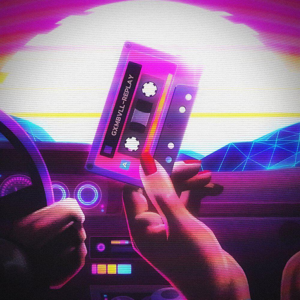 Релиз REPLAY