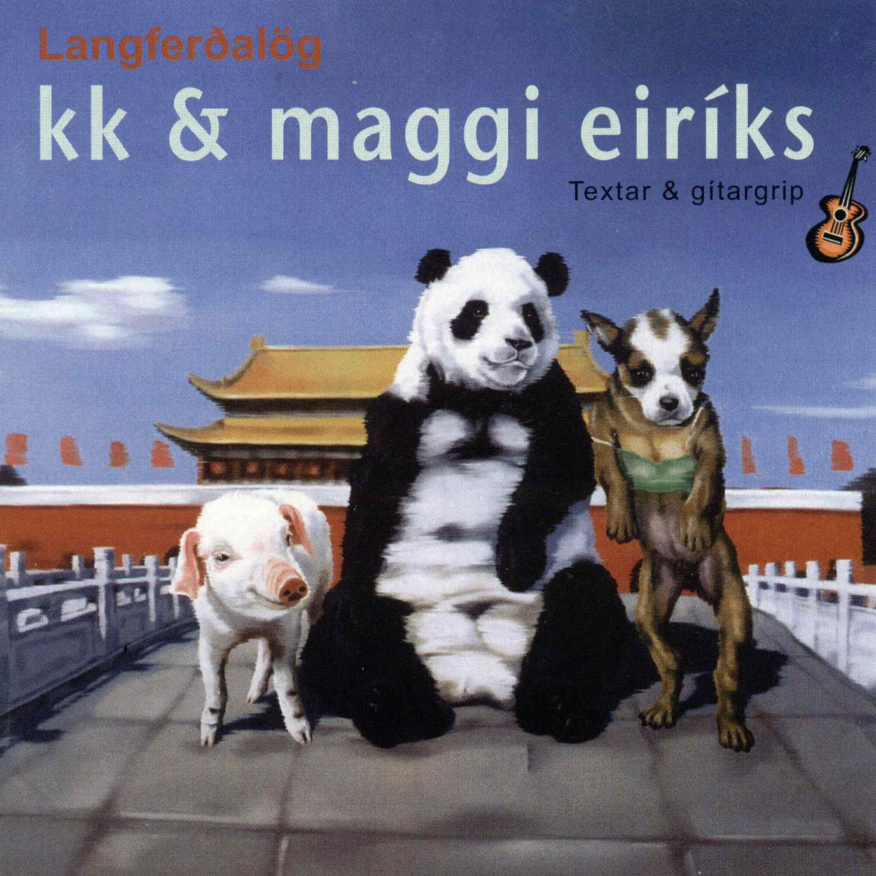 Magnús Eiríksson