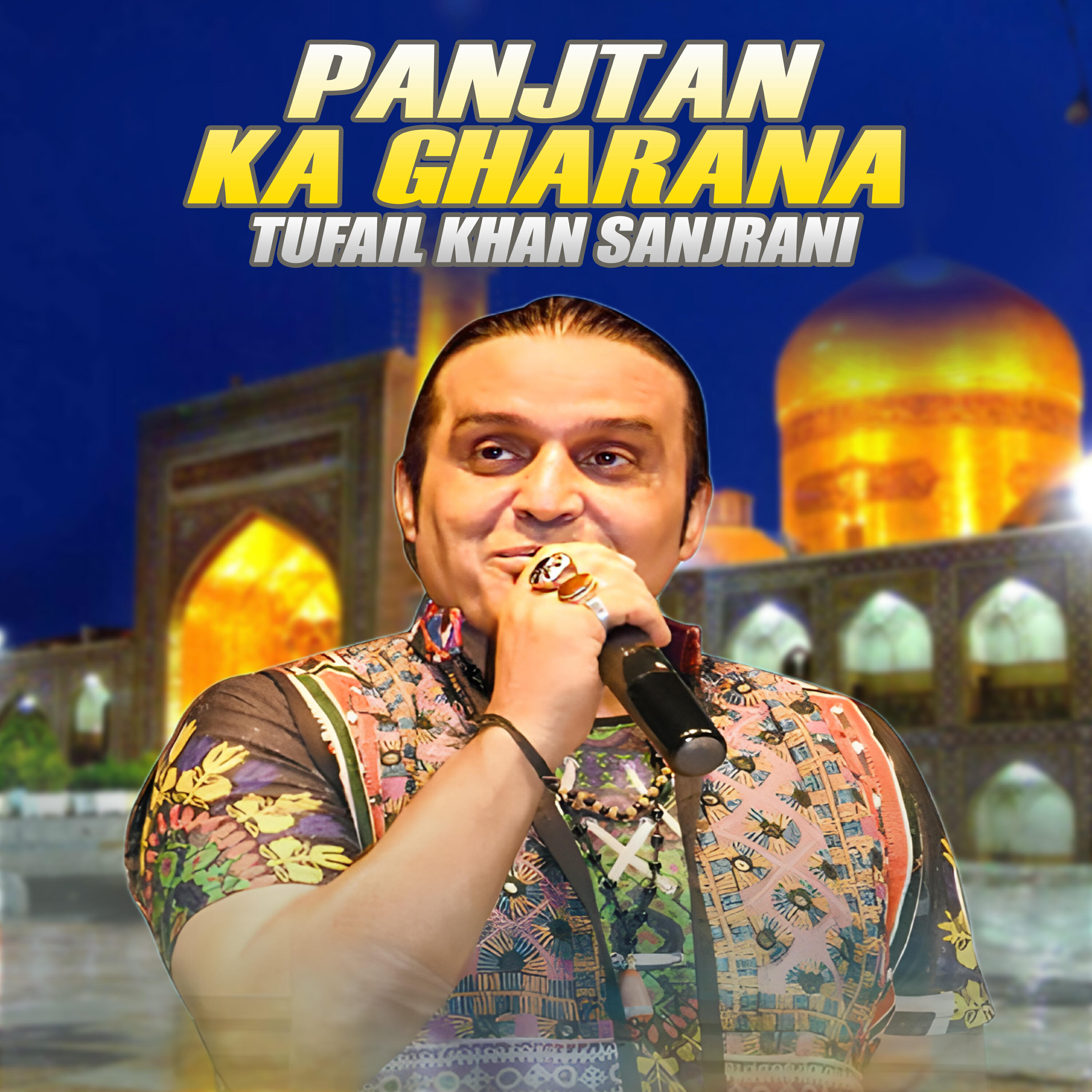 Релиз Panjtan Ka Gharana
