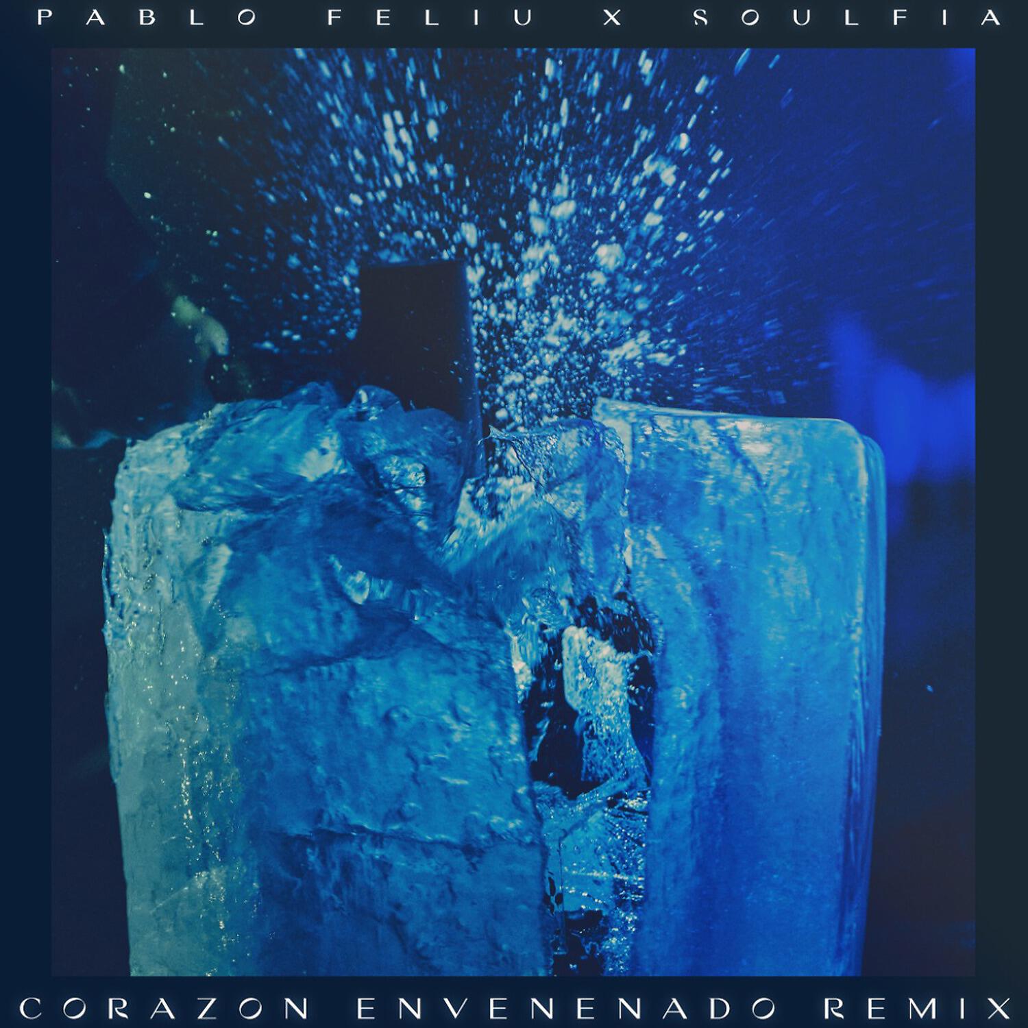 Релиз Corazón Envenenado