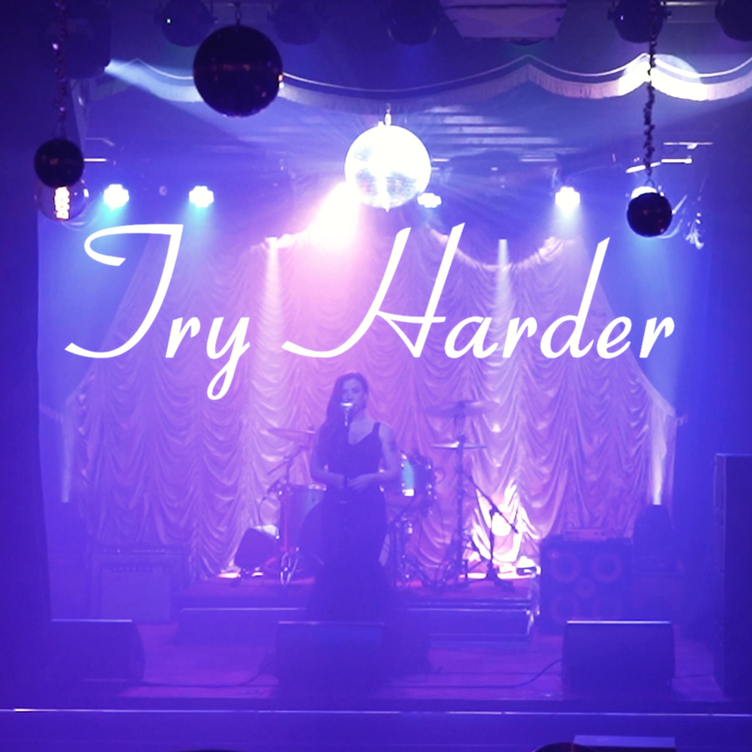 Релиз Try Harder