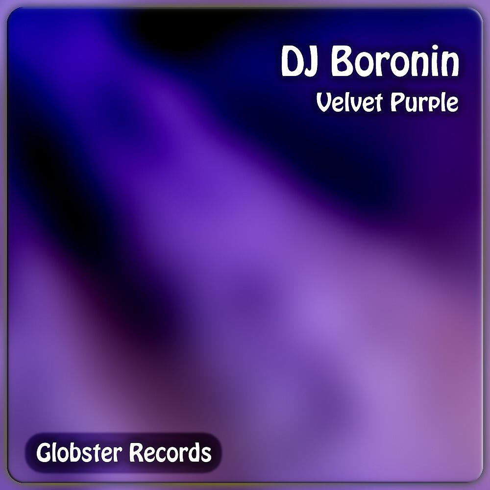 Релиз Velvet Purple