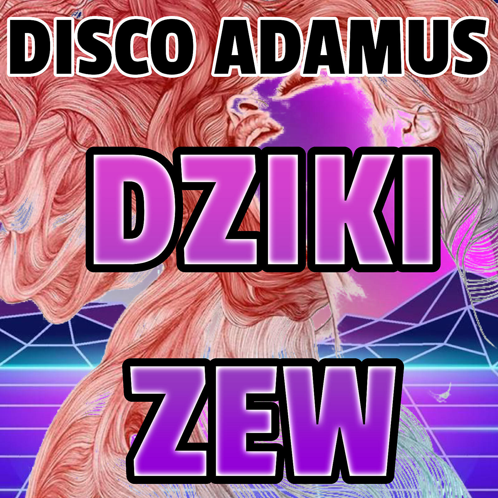 Релиз Dziki zew