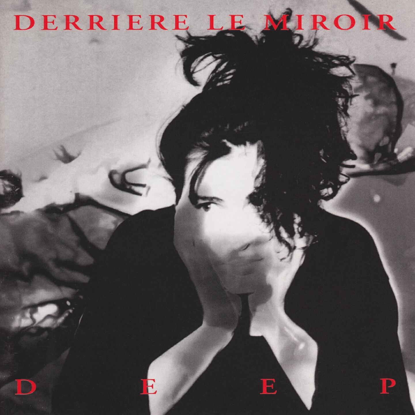 Релиз Deep