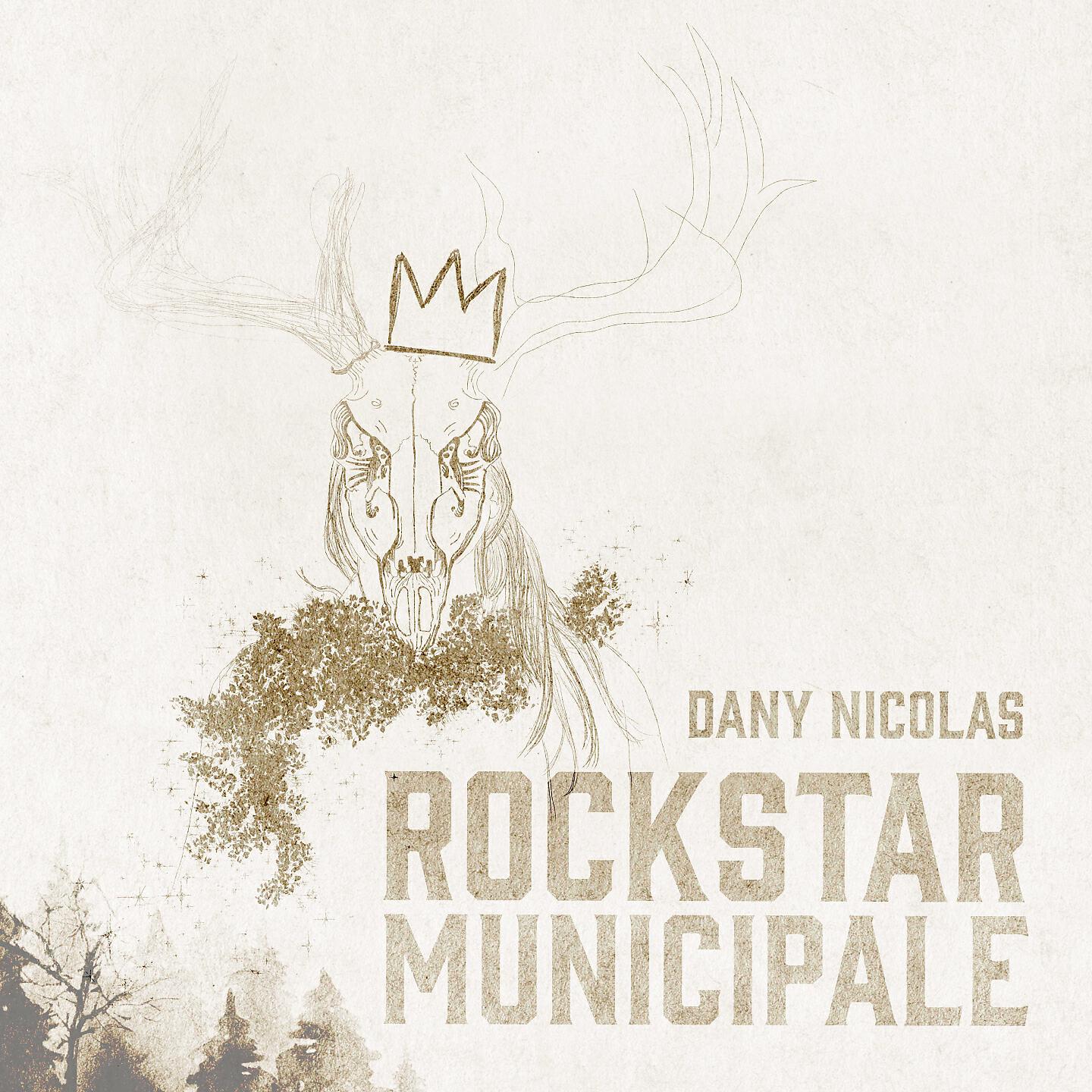 Релиз Rockstar municipale