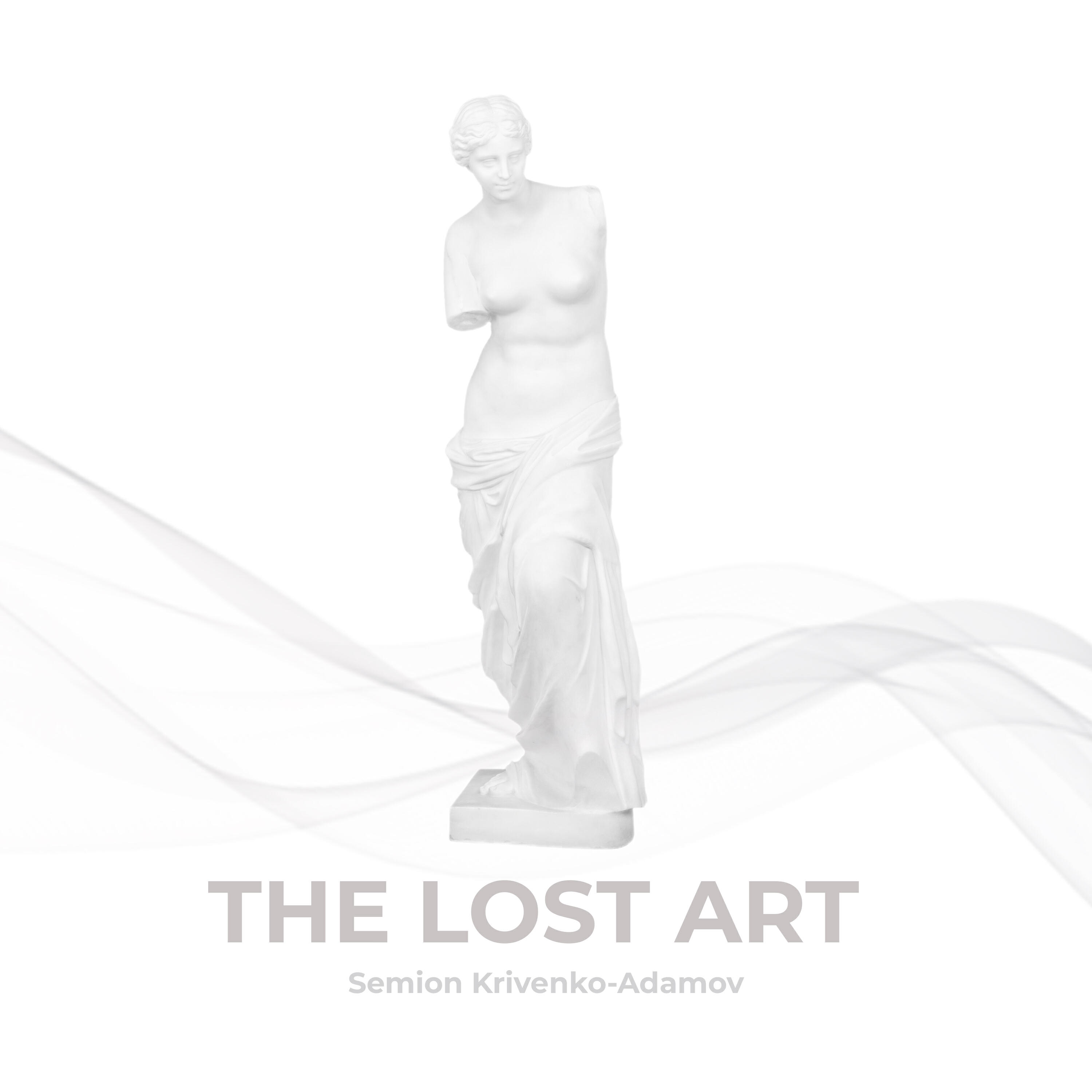 Релиз The Lost Art