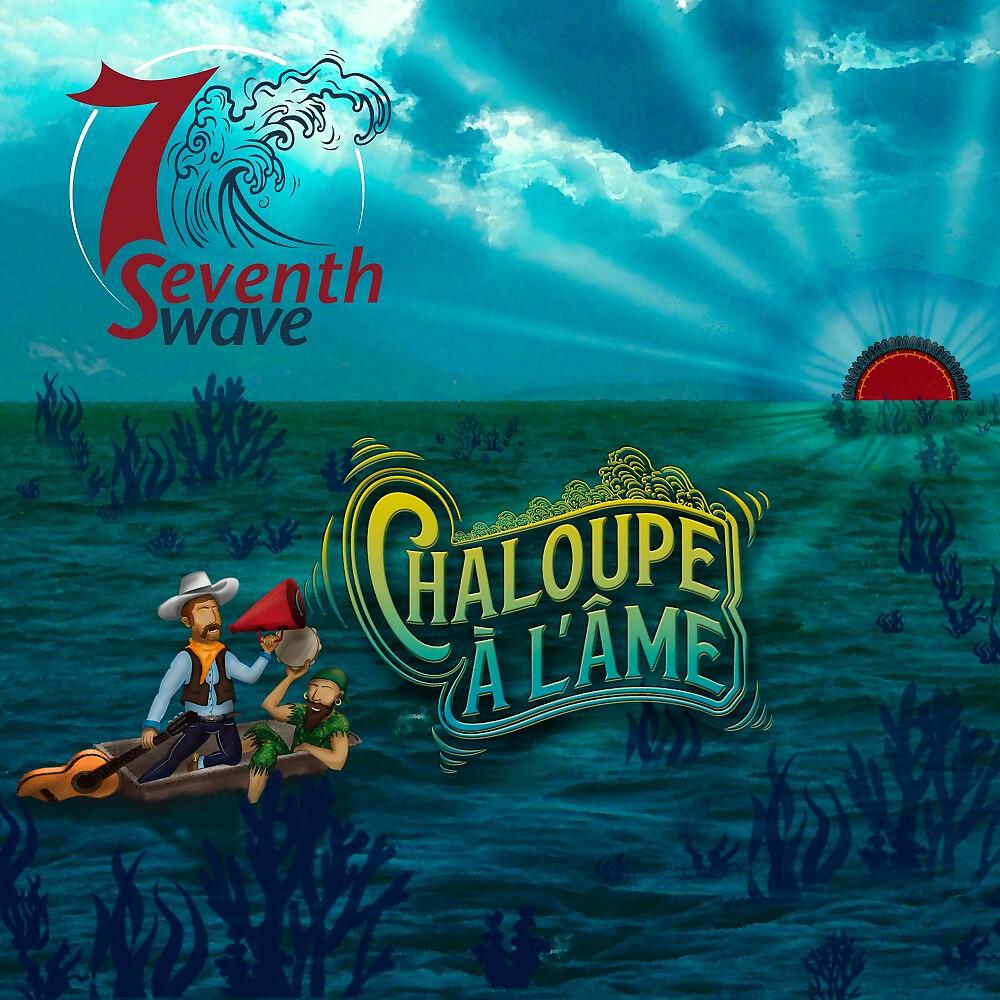 Релиз Chaloupe À L'âme