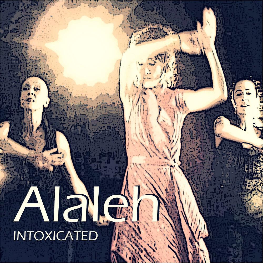 Релиз Intoxicated
