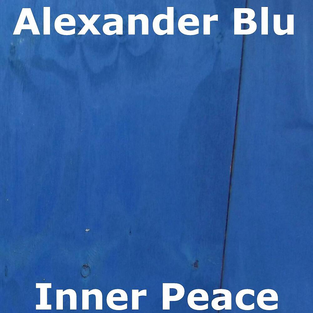 Релиз Inner Peace