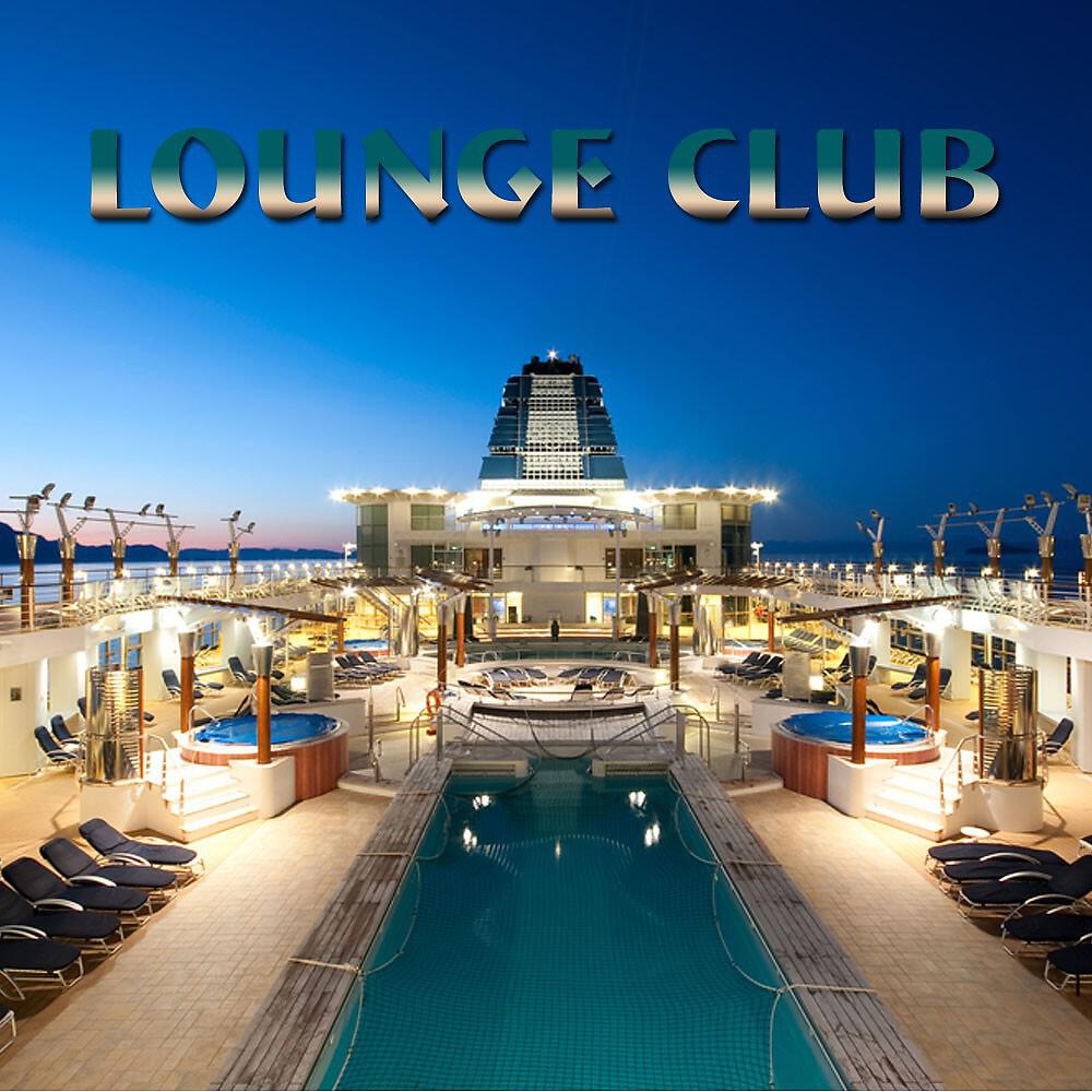 Релиз Lounge Club