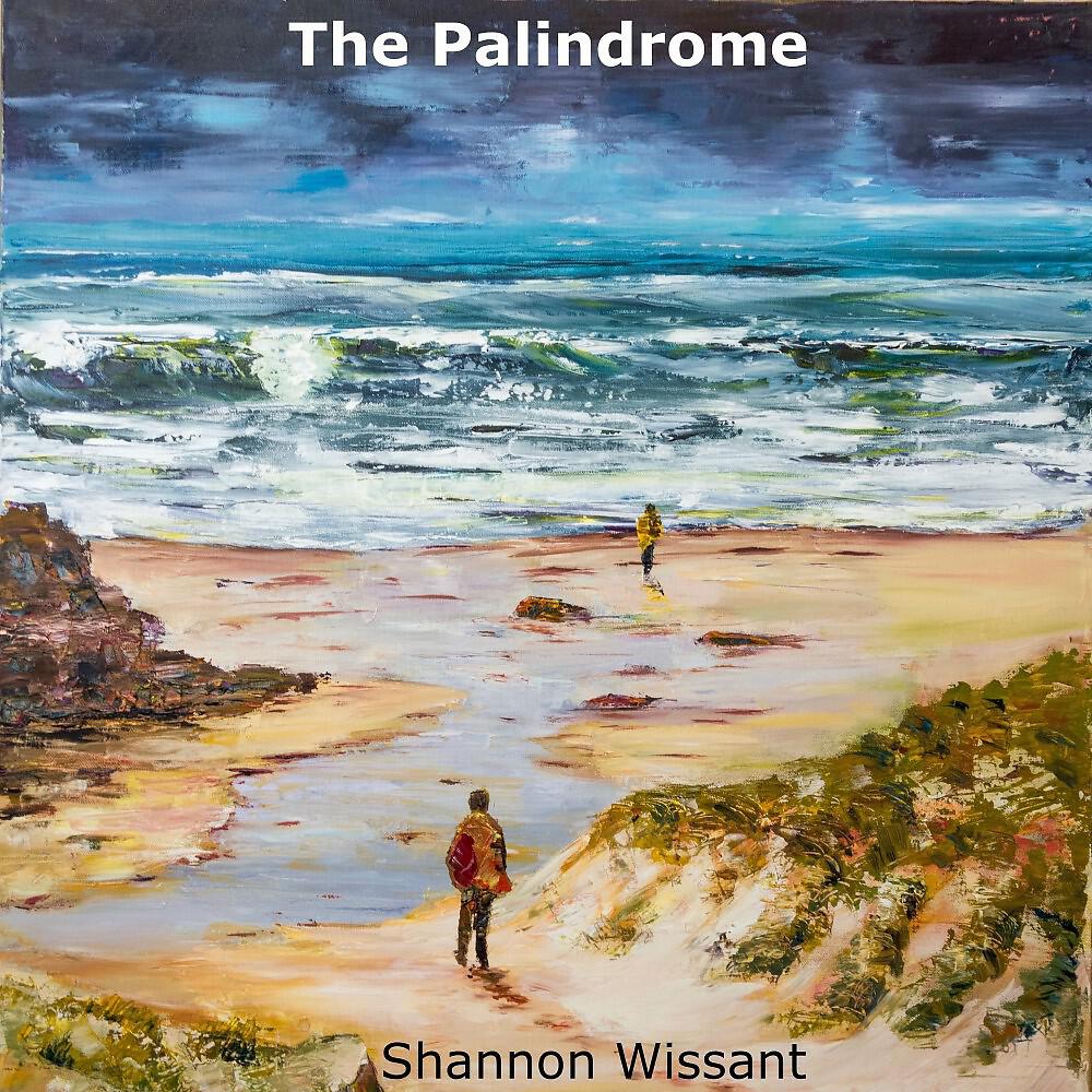 Релиз Shannon Wissant