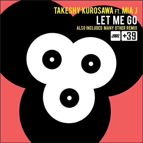 Релиз Let Me Go
