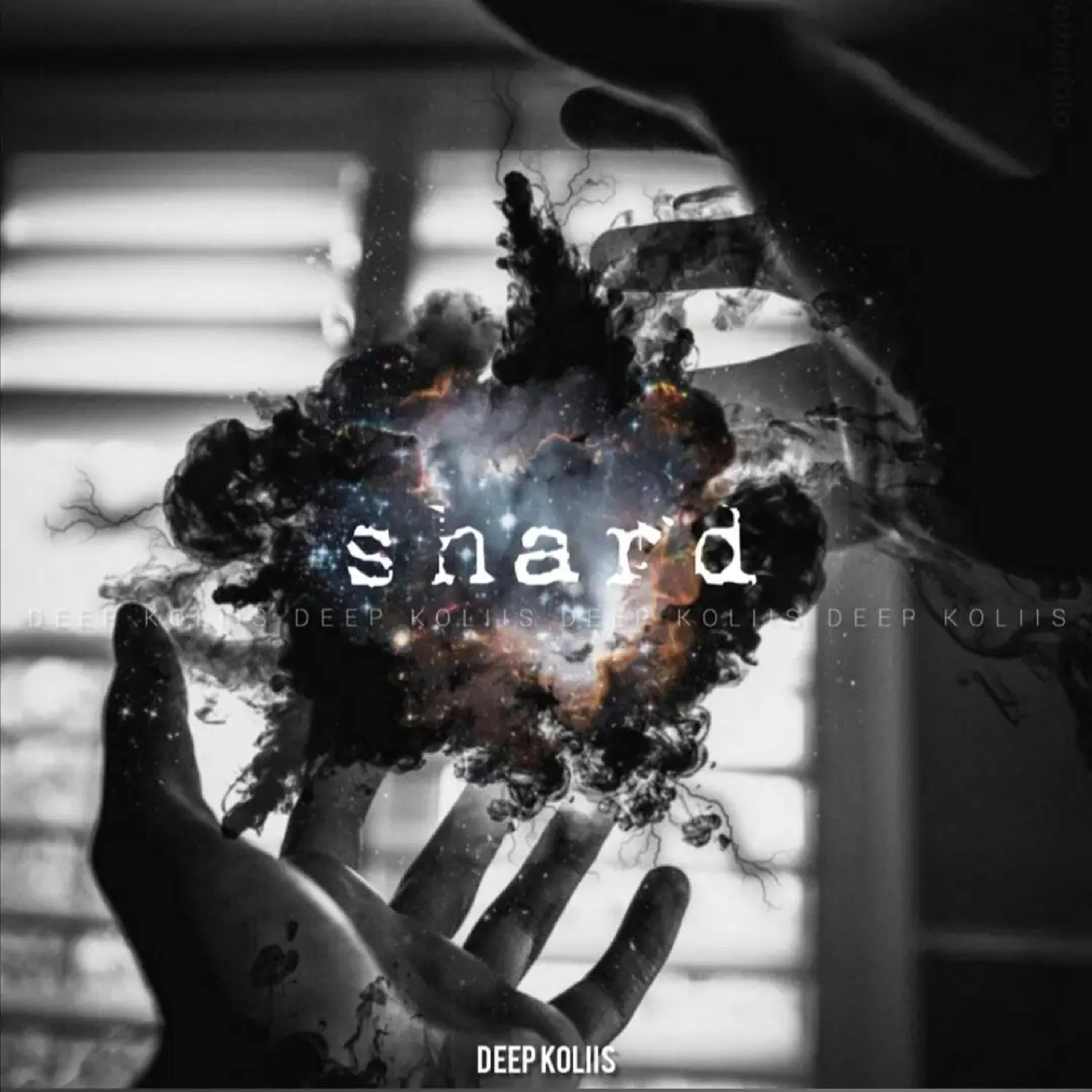 Релиз Shard