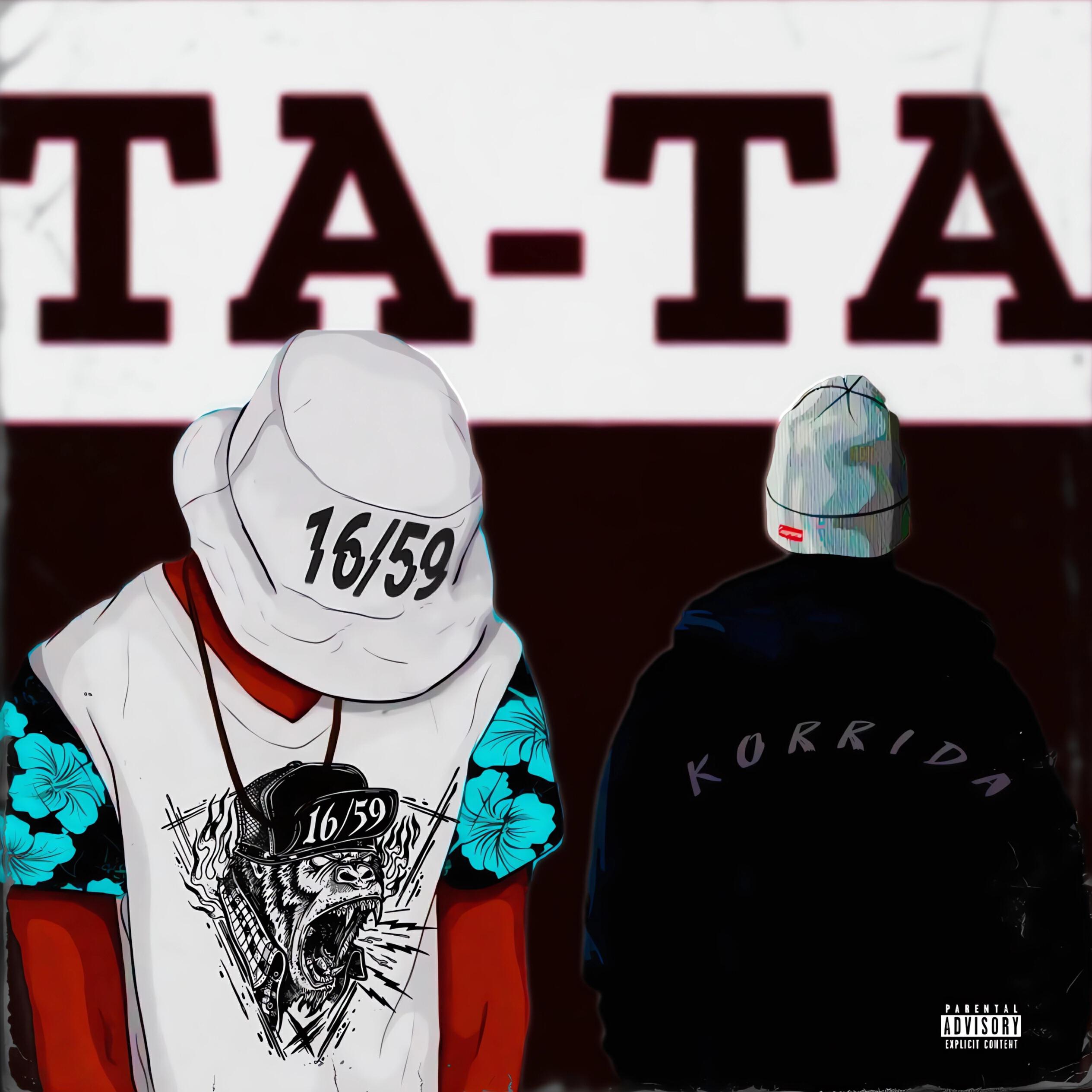 Релиз ТА-ТА