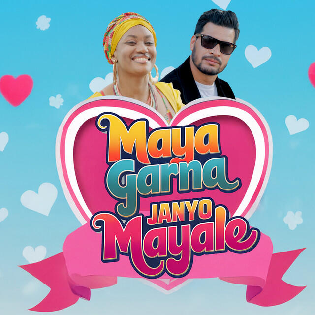 Релиз Maya Garna Janyo Mayale