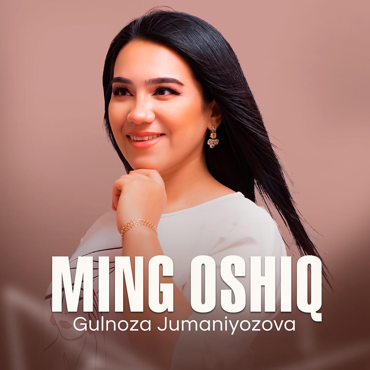 Релиз Ming oshiq