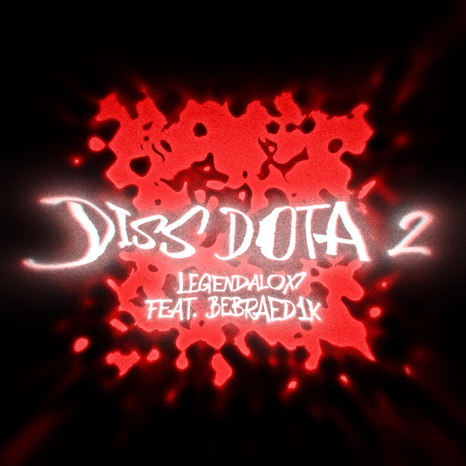 Релиз Diss Dota 2