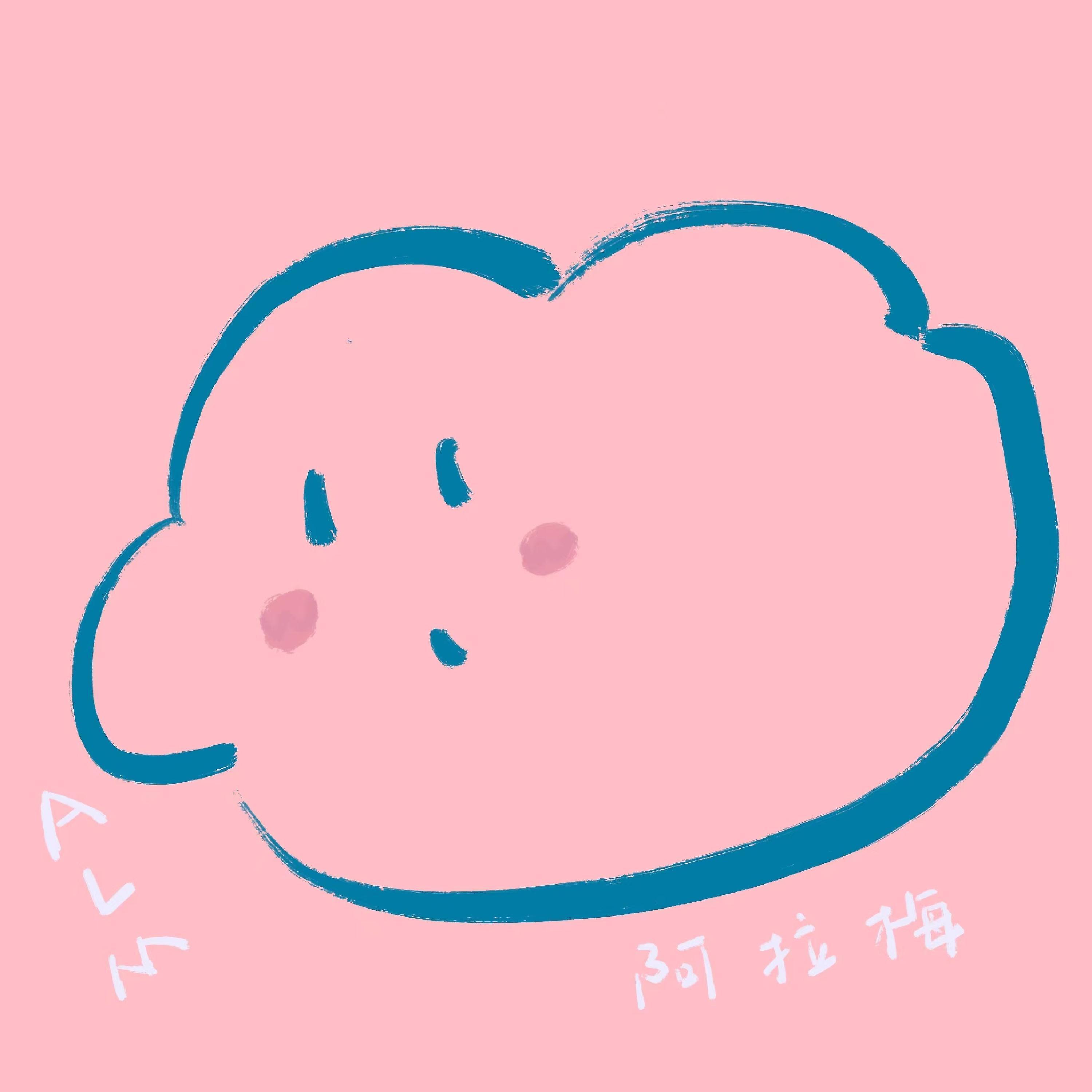 Релиз 总有一首