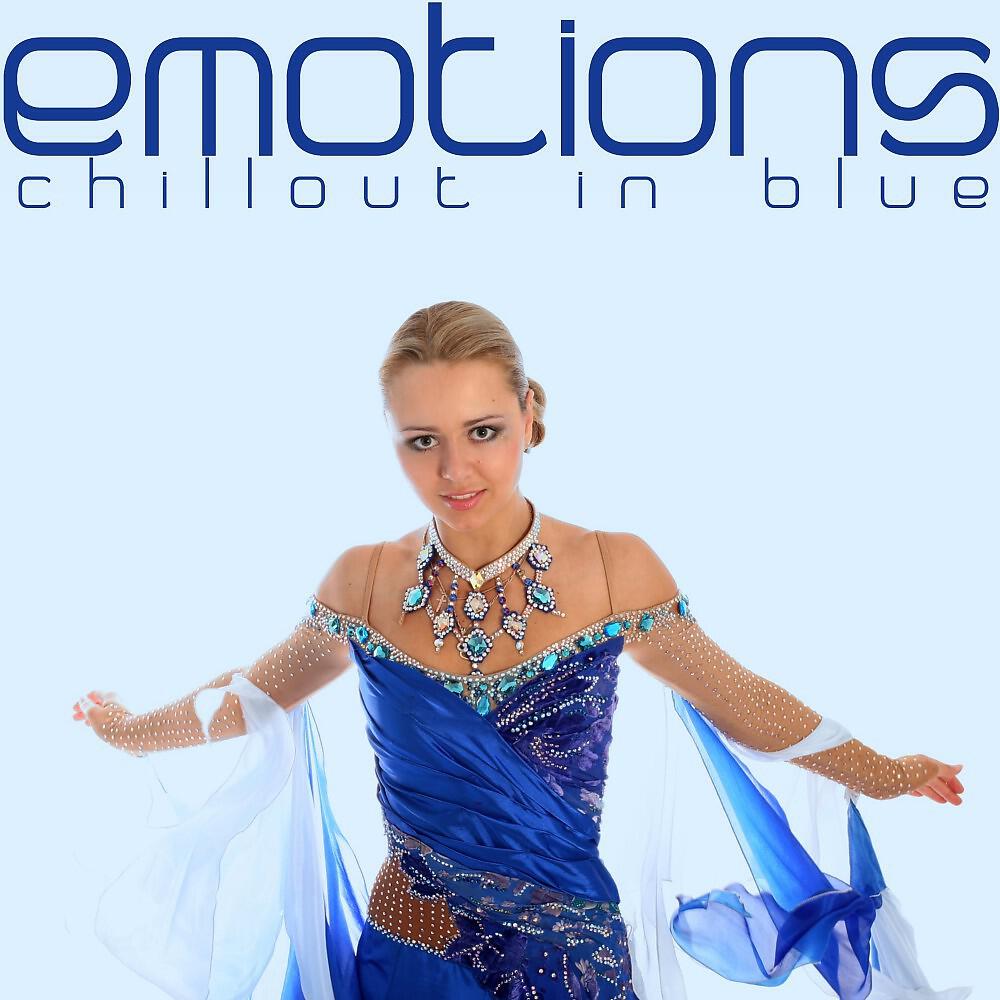Релиз Emotions (Chillout in Blue)