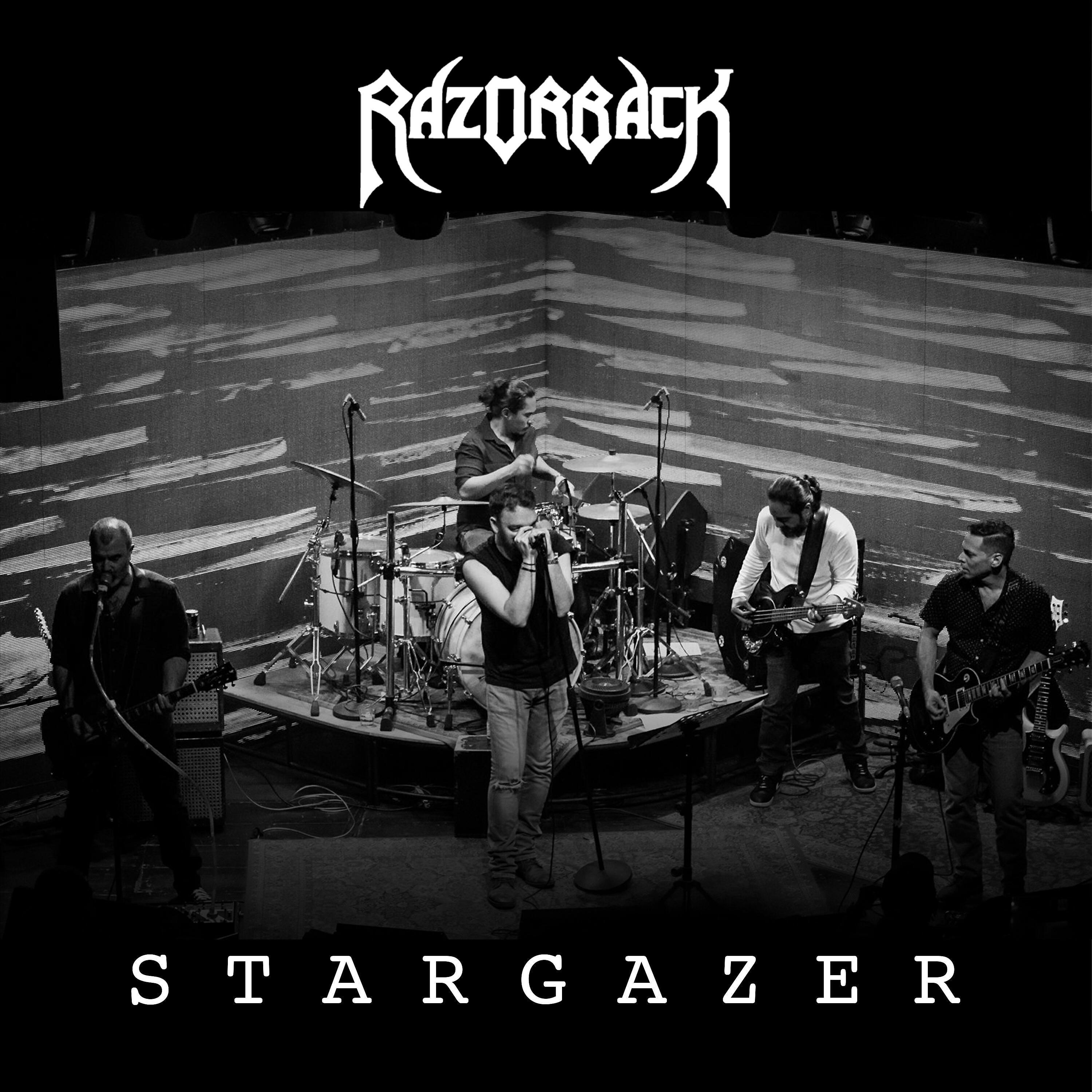 Релиз Stargazer