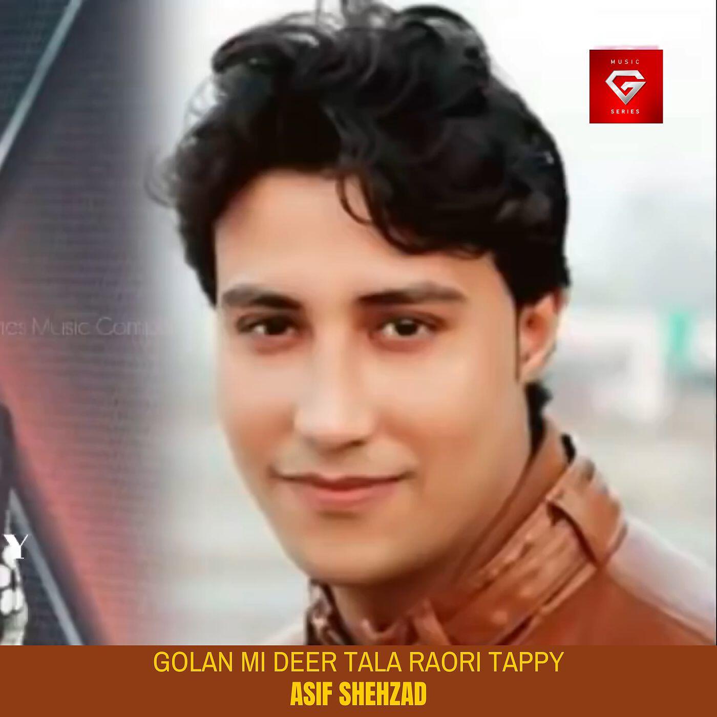 Релиз Golan Mi Deer Tala Raori Tappy