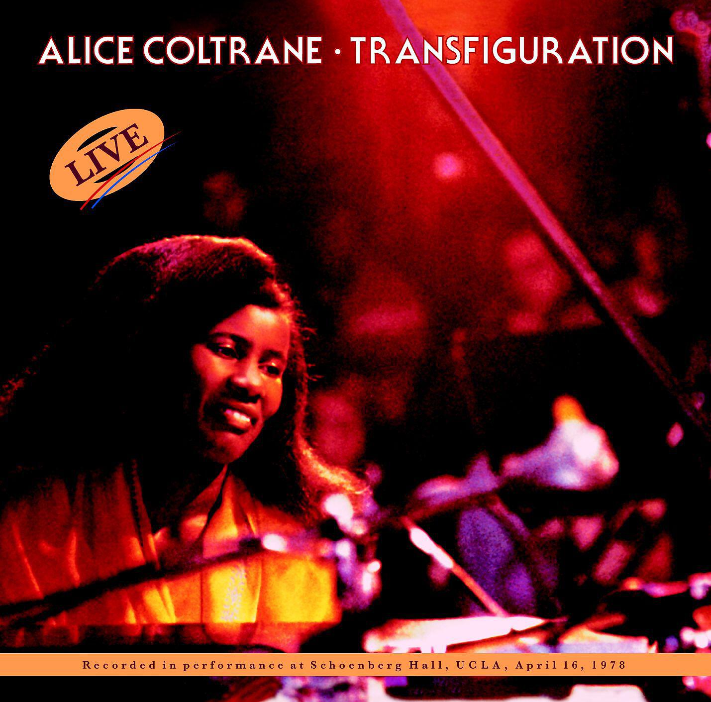 Релиз Transfiguration
