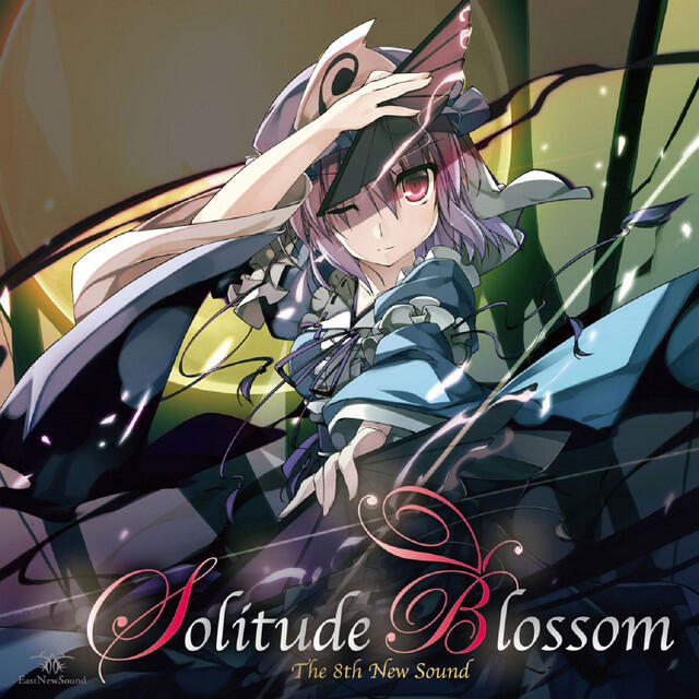 Релиз Solitude Blossom