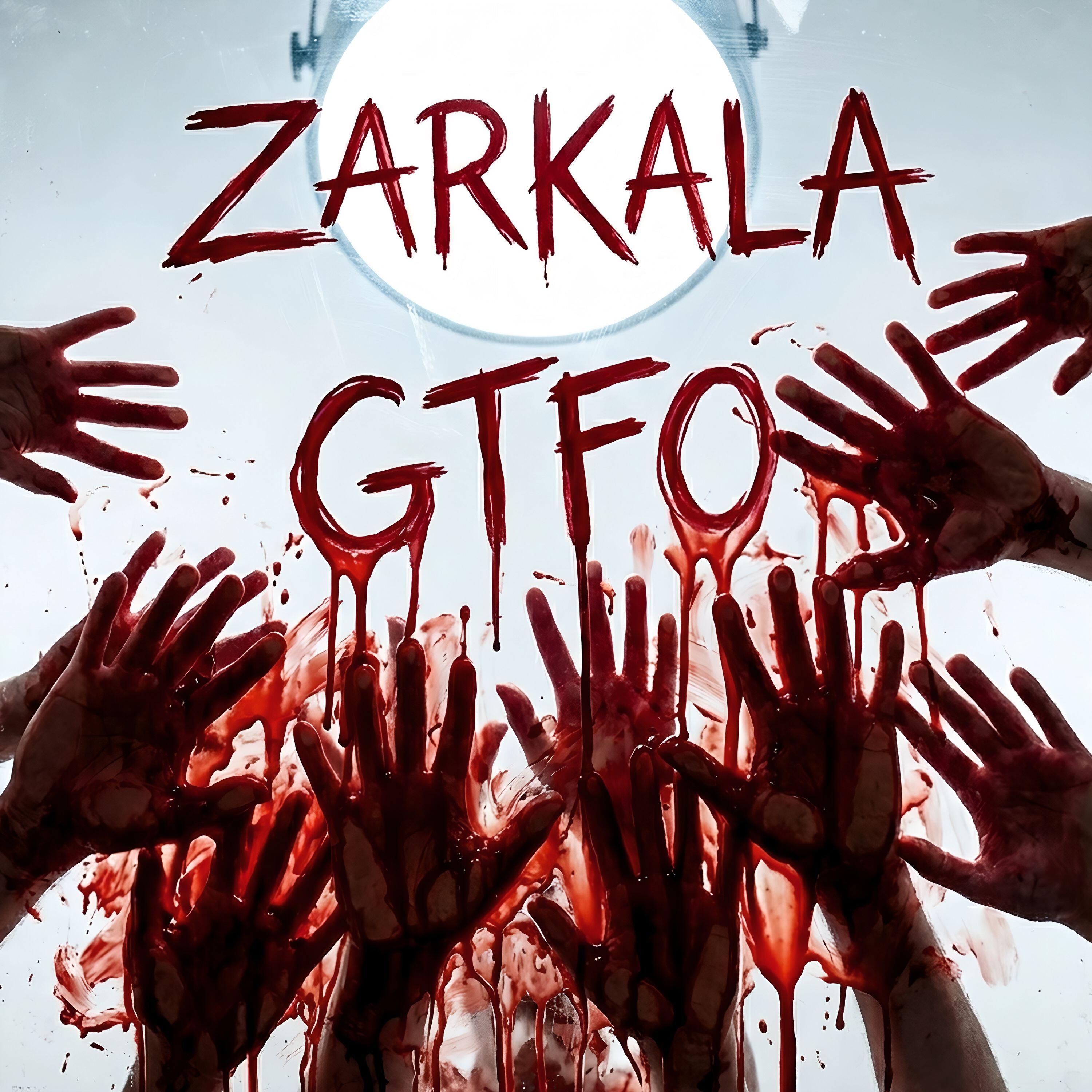 Релиз GTFO