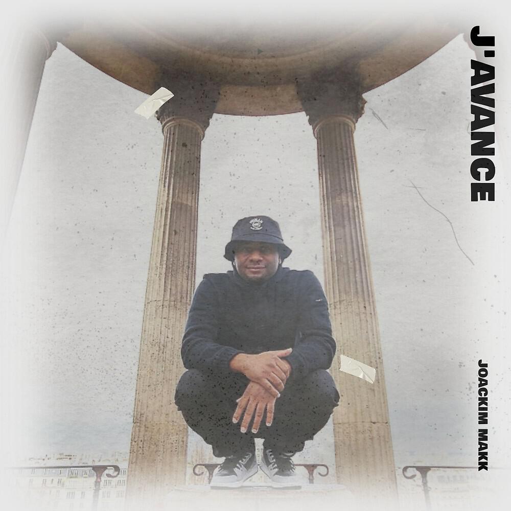 Релиз J'avance