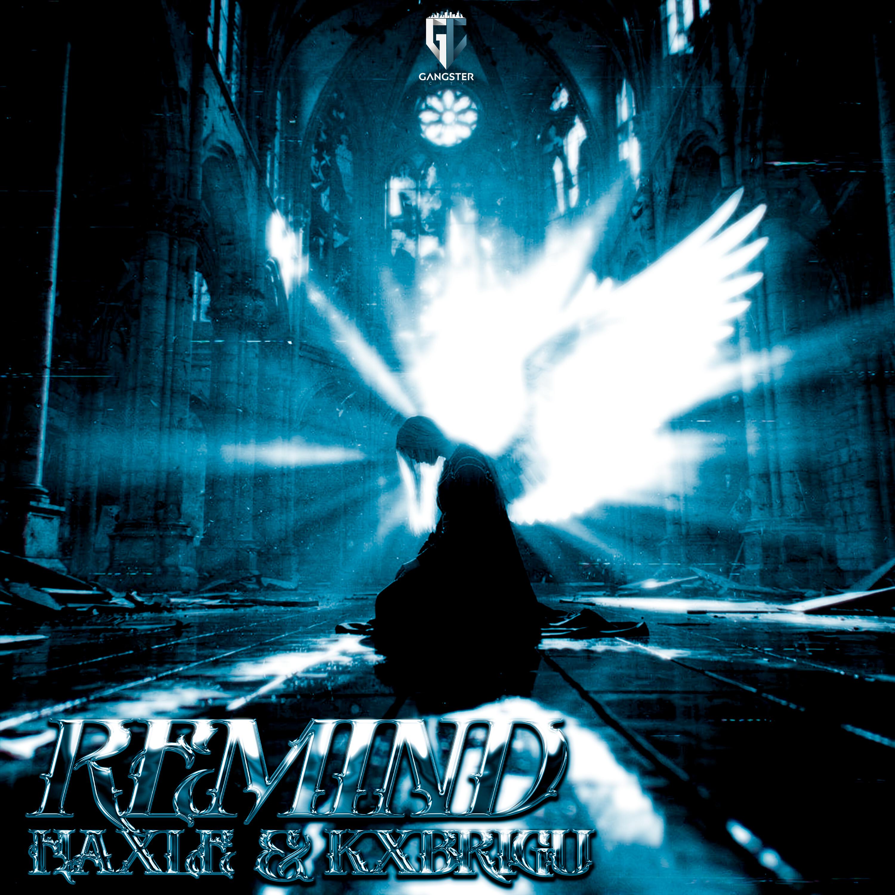 Релиз remind