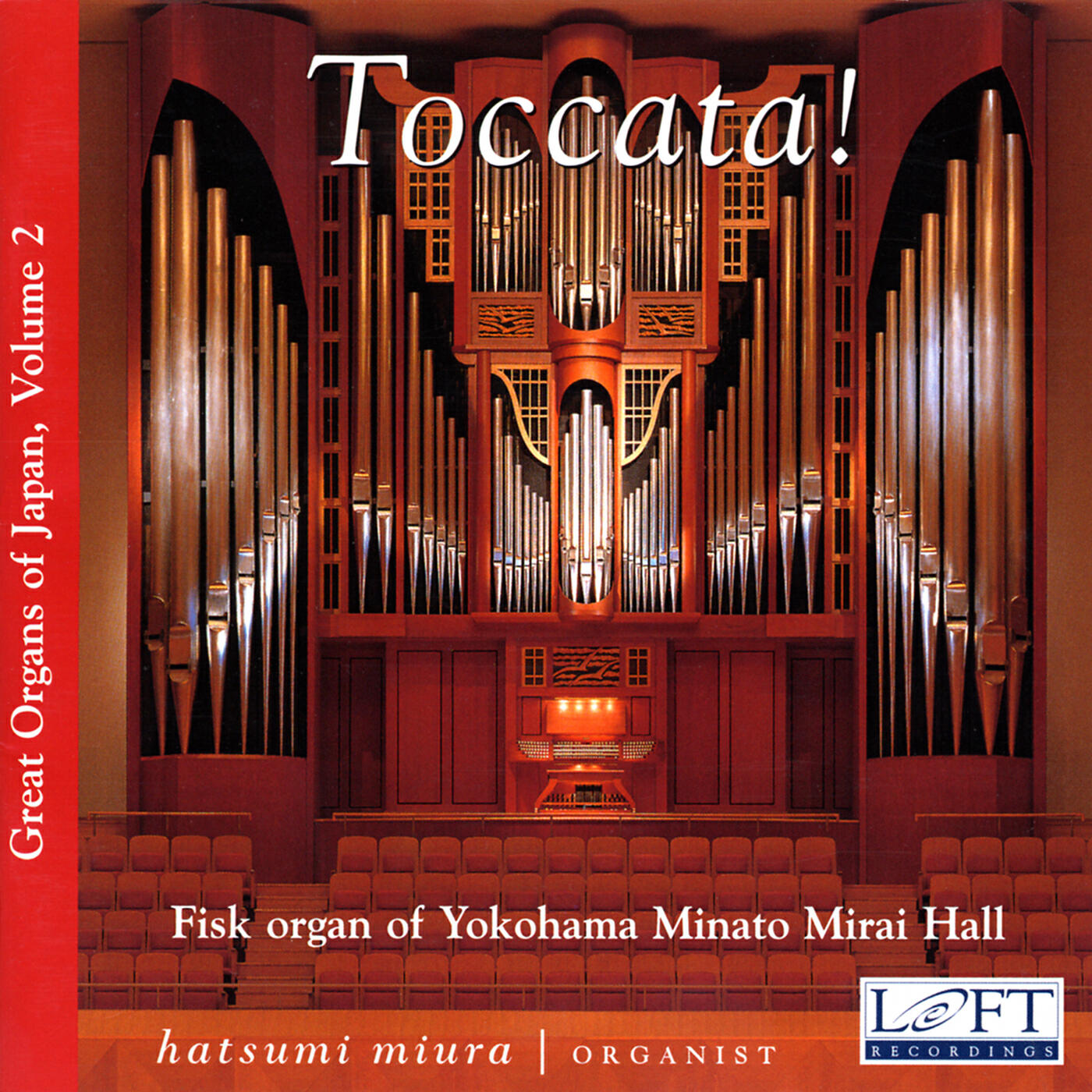 Трек Organ Symphony No. 5 in F Minor, Op. 42 No. 1: Organ Symphony No. 5 in F Minor, Op. 42, No. 1: V. Toccata