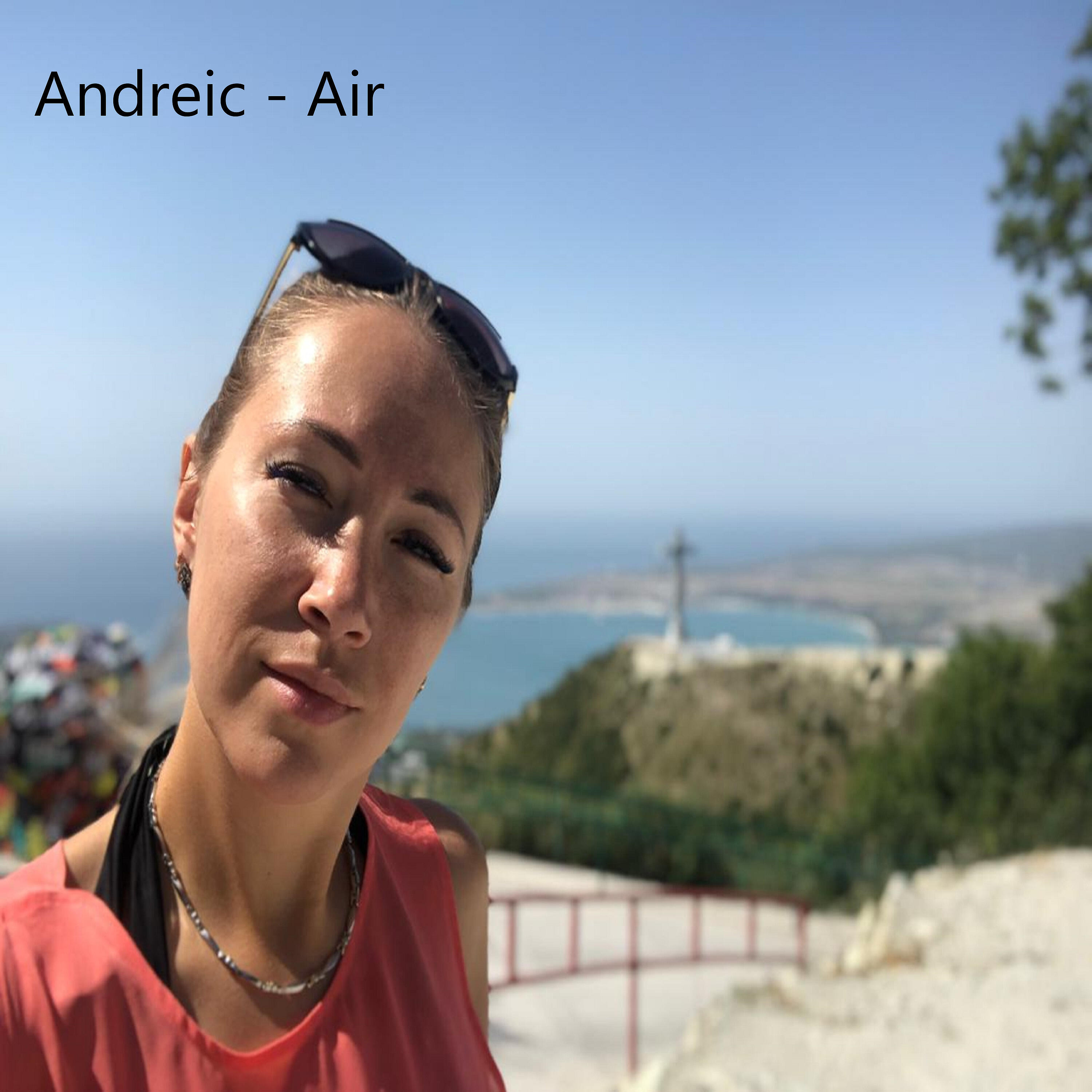 Релиз Air