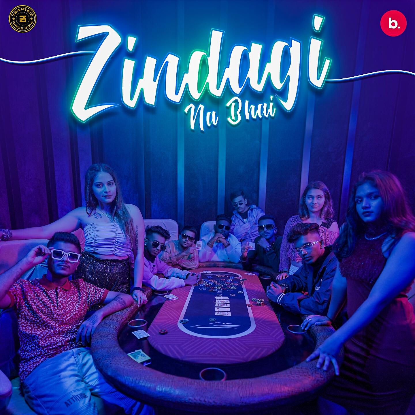 Релиз Zindagi Na Bhai