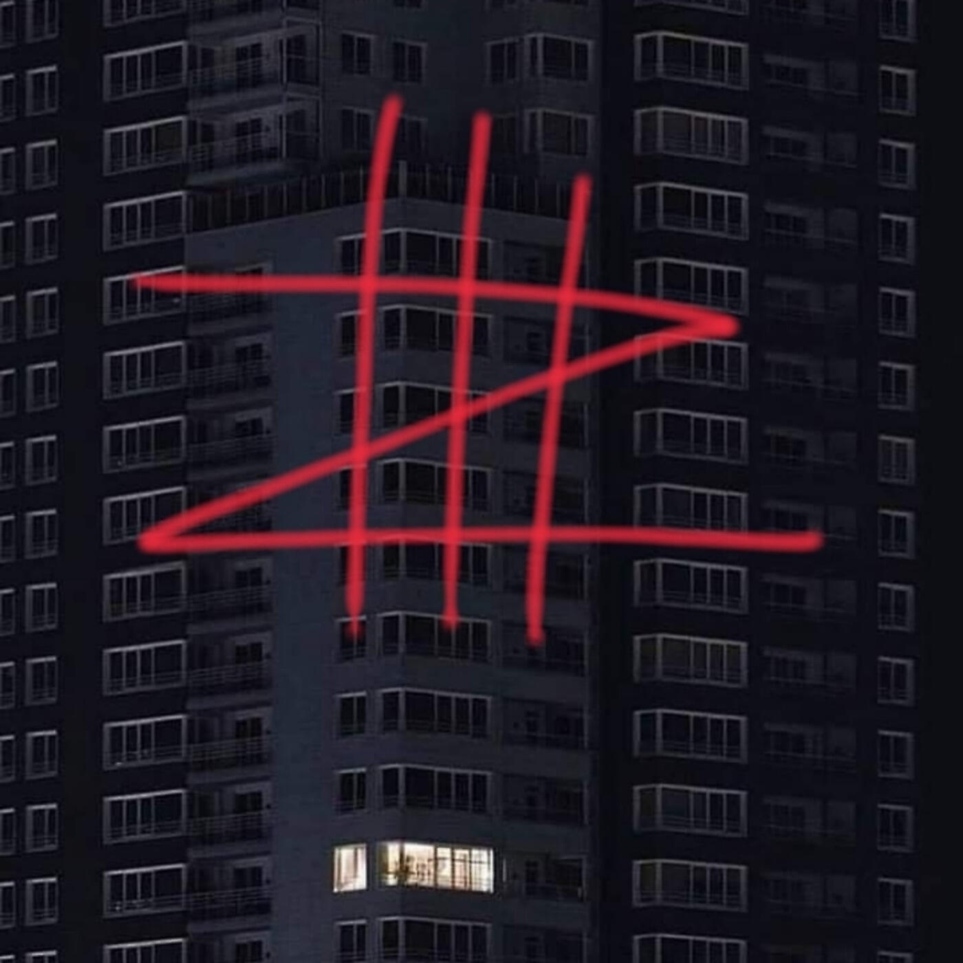 Релиз Sad Trash