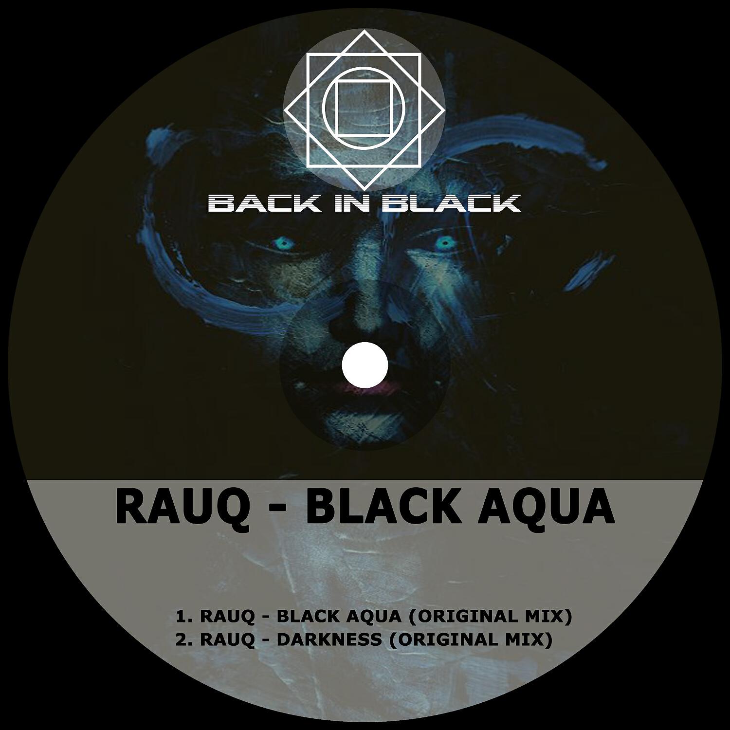 Релиз Black Aqua