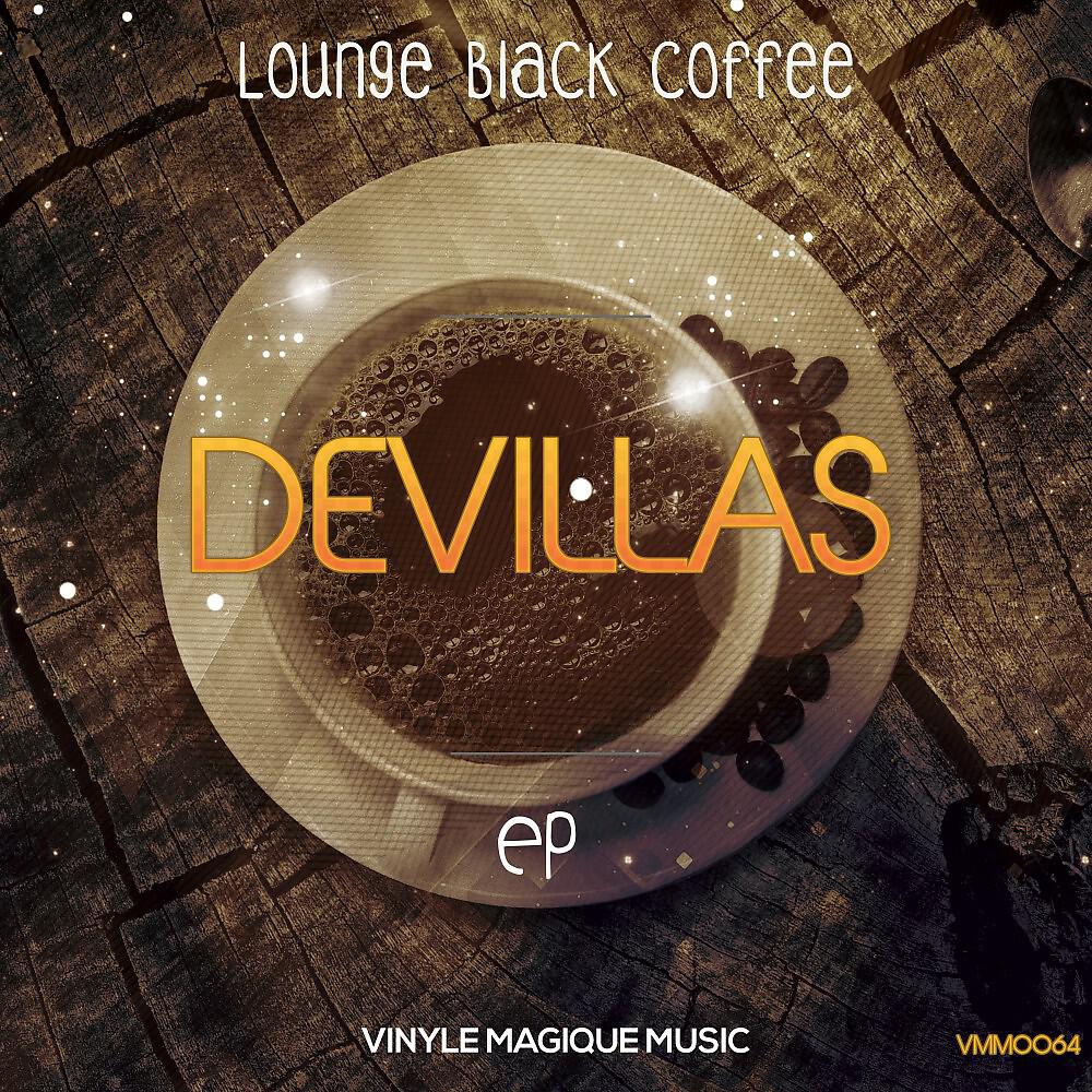 Релиз Lounge Black Coffee EP